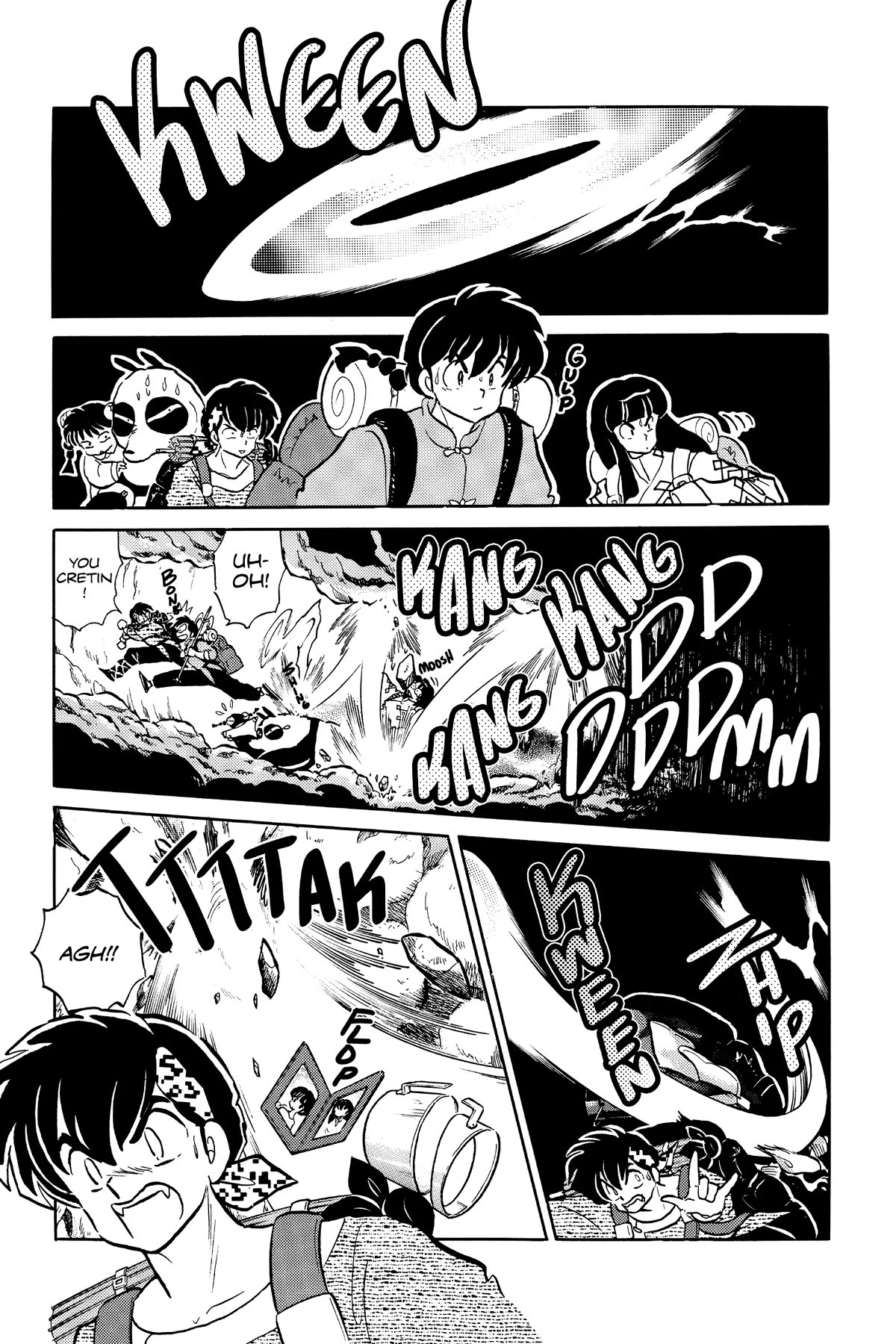 Ranma 1/2 Chapter 394 page 5 - Chapter 394: The Labyrinth Beneath