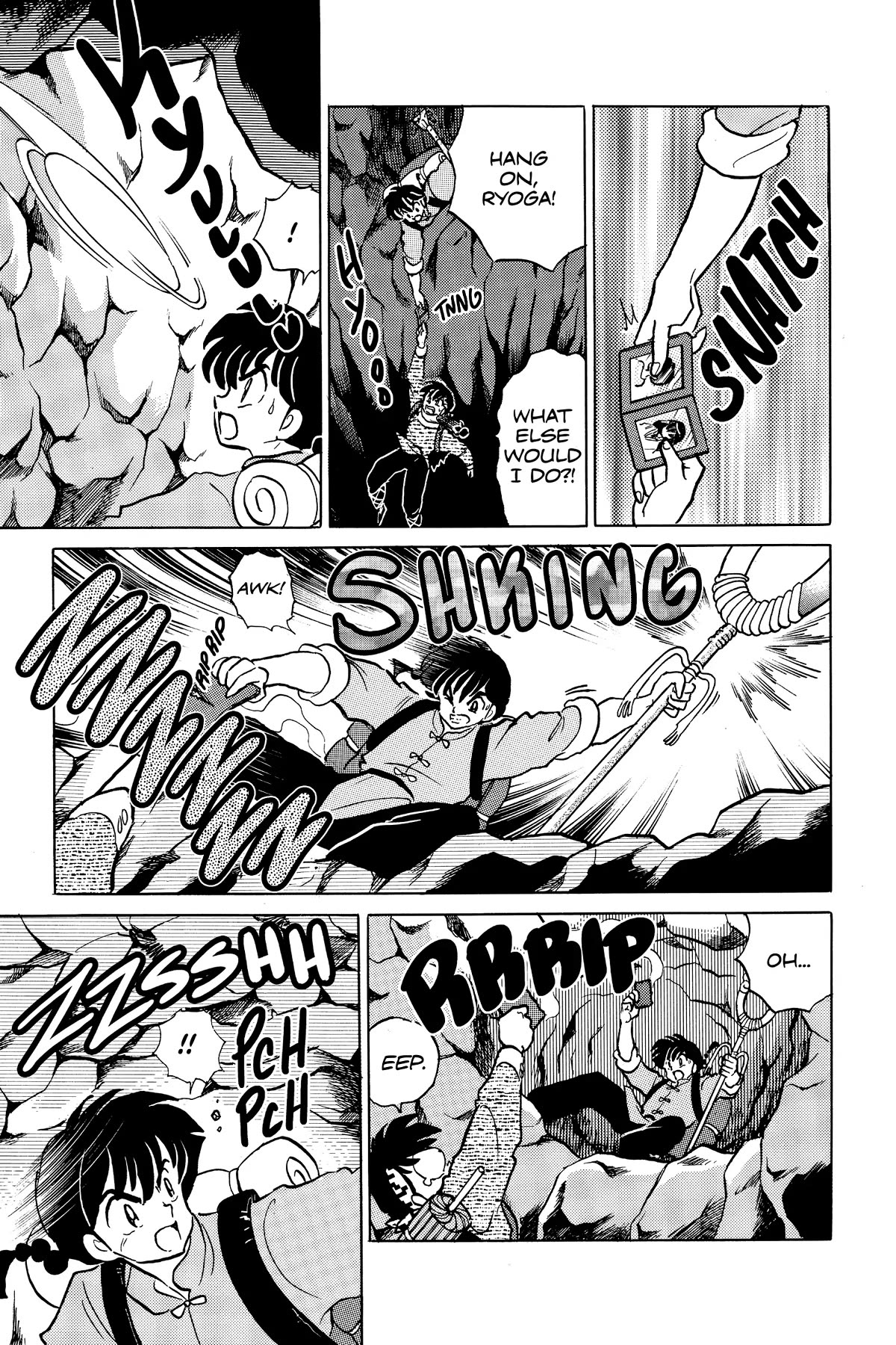 Ranma 1/2 Chapter 394 page 7 - Chapter 394: The Labyrinth Beneath
