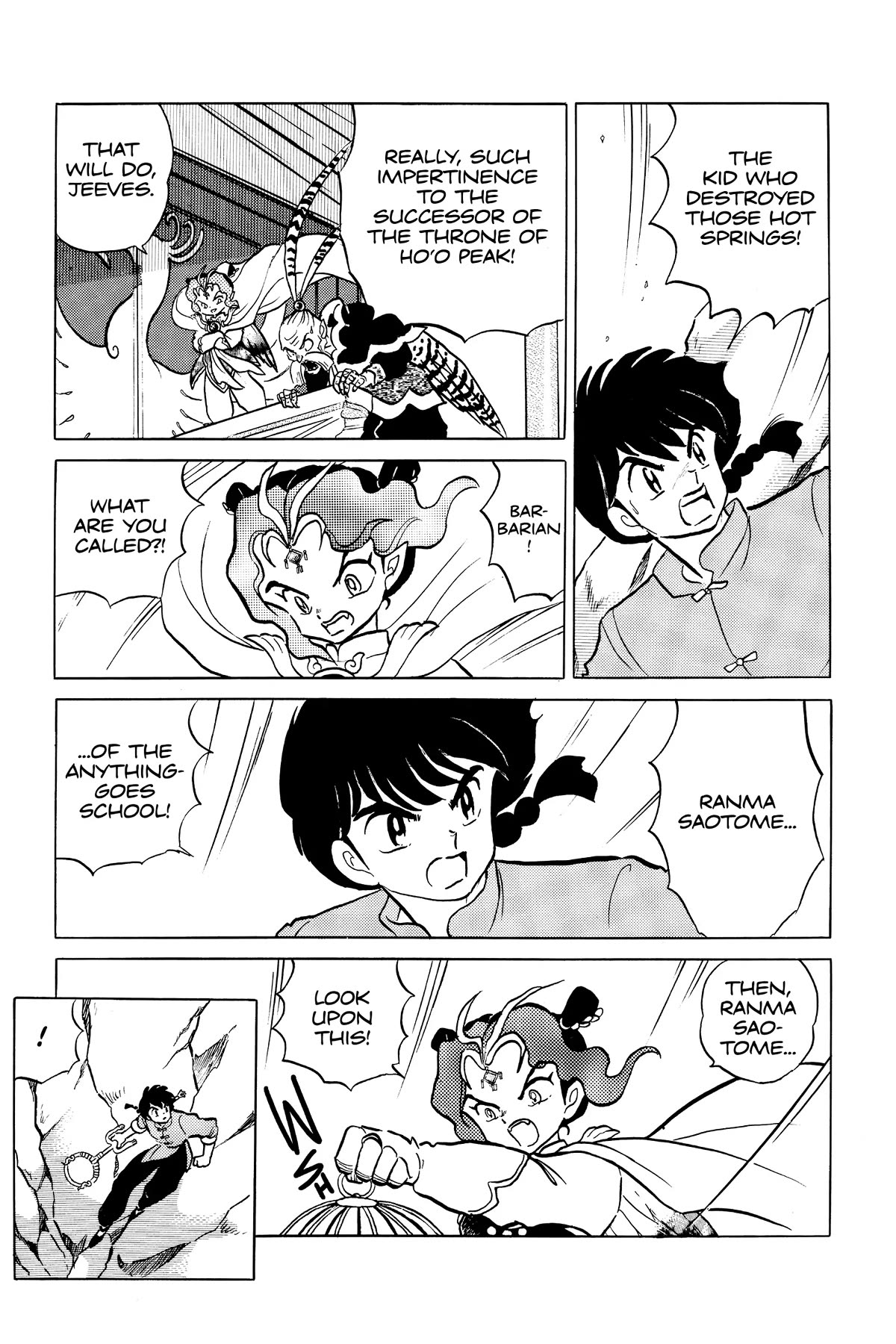Ranma 1/2 Chapter 395 page 12 - Chapter 395: Dogfight Above the Peak