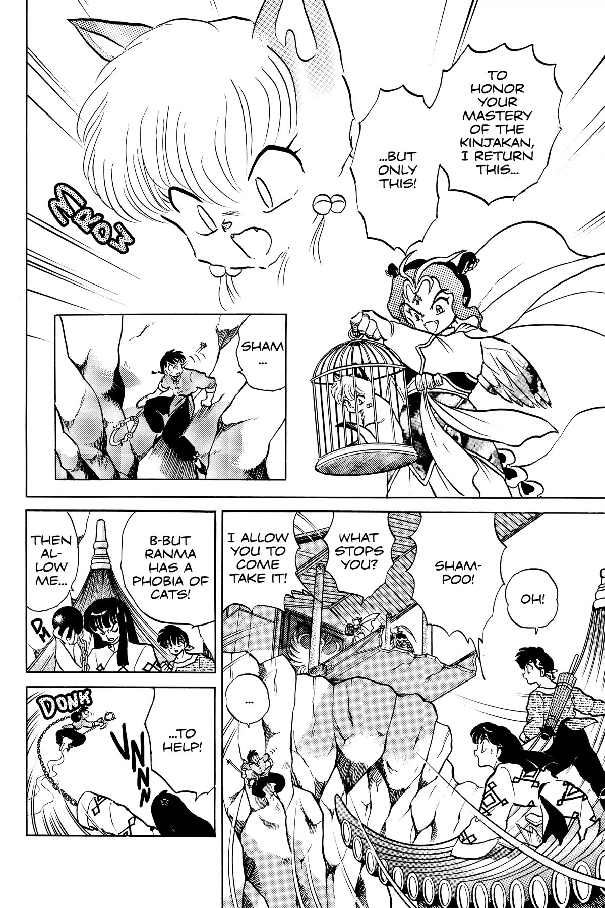 Ranma 1/2 Chapter 395 page 13 - Chapter 395: Dogfight Above the Peak