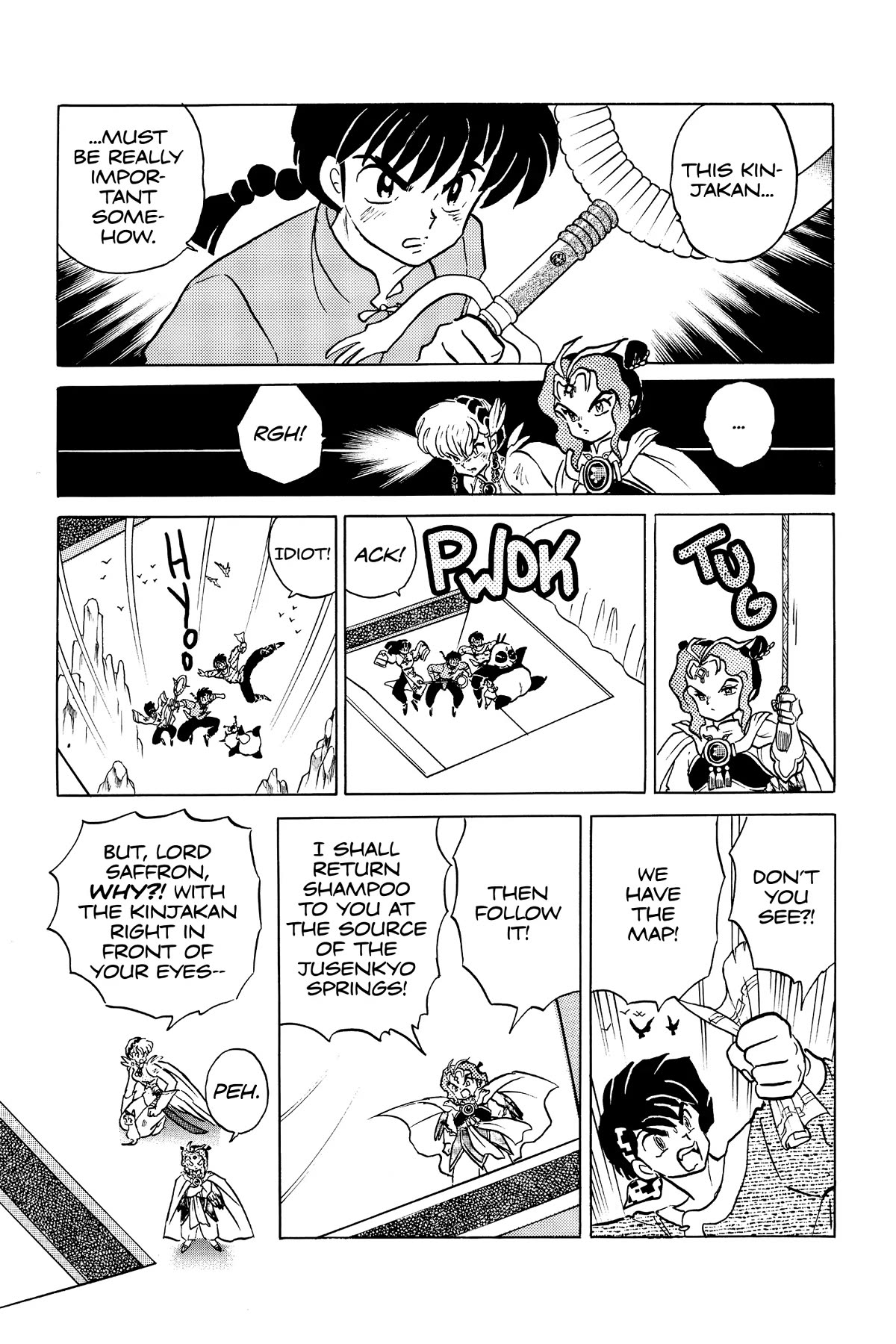 Ranma 1/2 Chapter 395 page 18 - Chapter 395: Dogfight Above the Peak