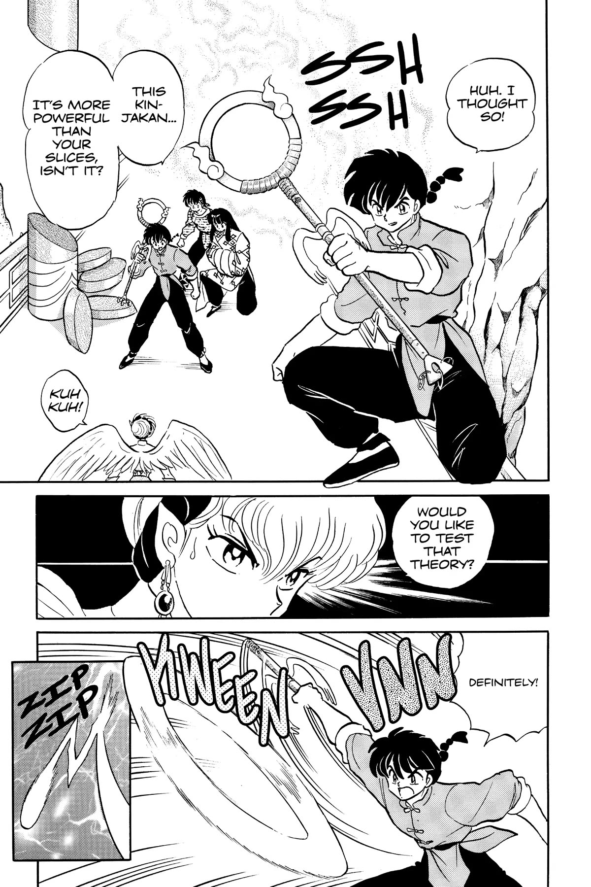 Ranma 1/2 Chapter 395 page 4 - Chapter 395: Dogfight Above the Peak