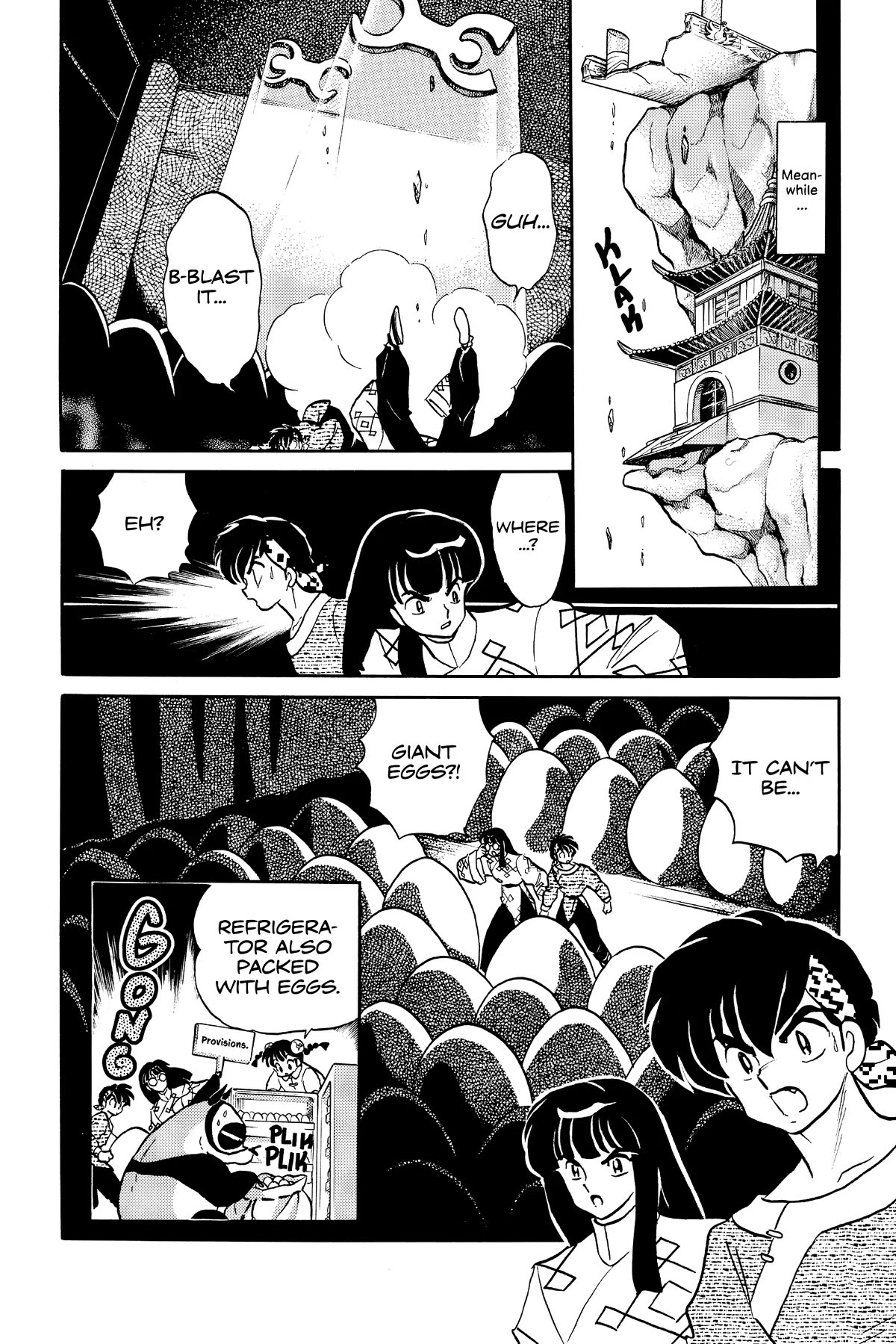 Ranma 1/2 Chapter 395 page 7 - Chapter 395: Dogfight Above the Peak