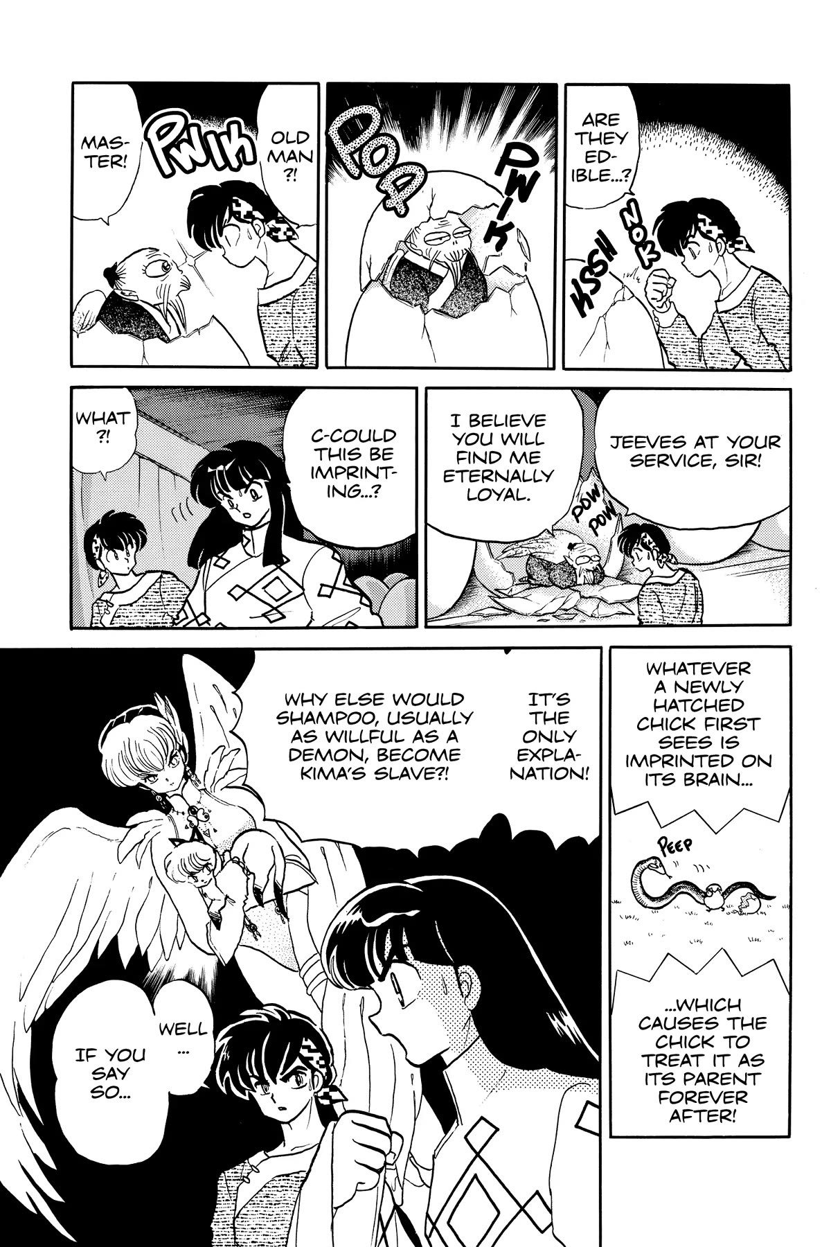 Ranma 1/2 Chapter 395 page 8 - Chapter 395: Dogfight Above the Peak