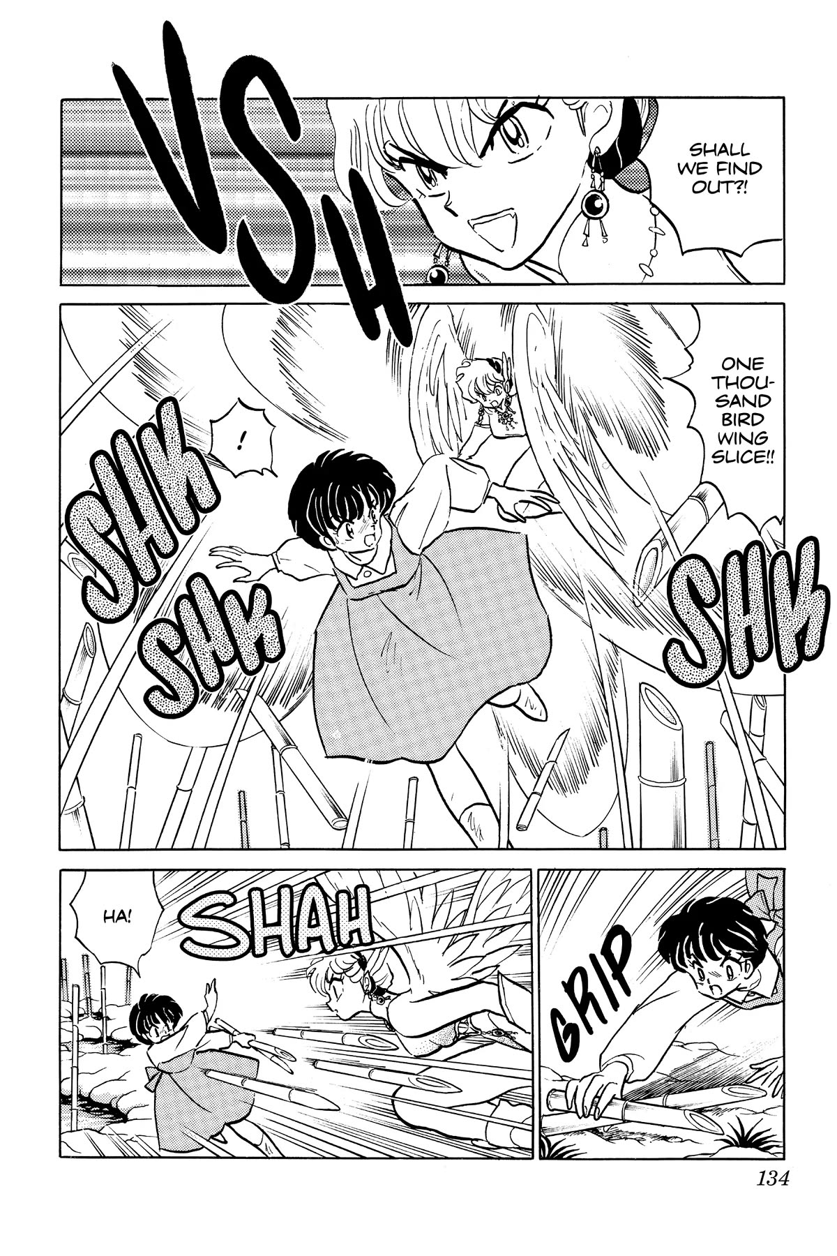 Ranma 1/2 Chapter 396 page 11 - Chapter 396: Akane in the Spring
