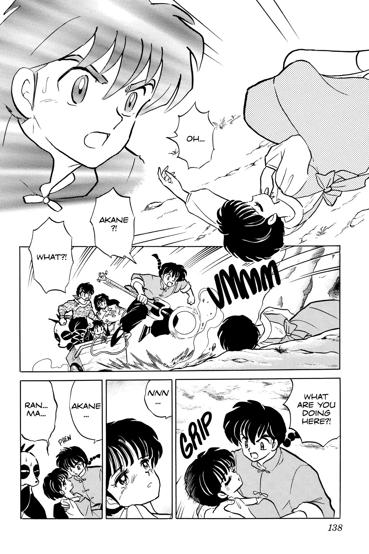 Ranma 1/2 Chapter 396 page 15 - Chapter 396: Akane in the Spring