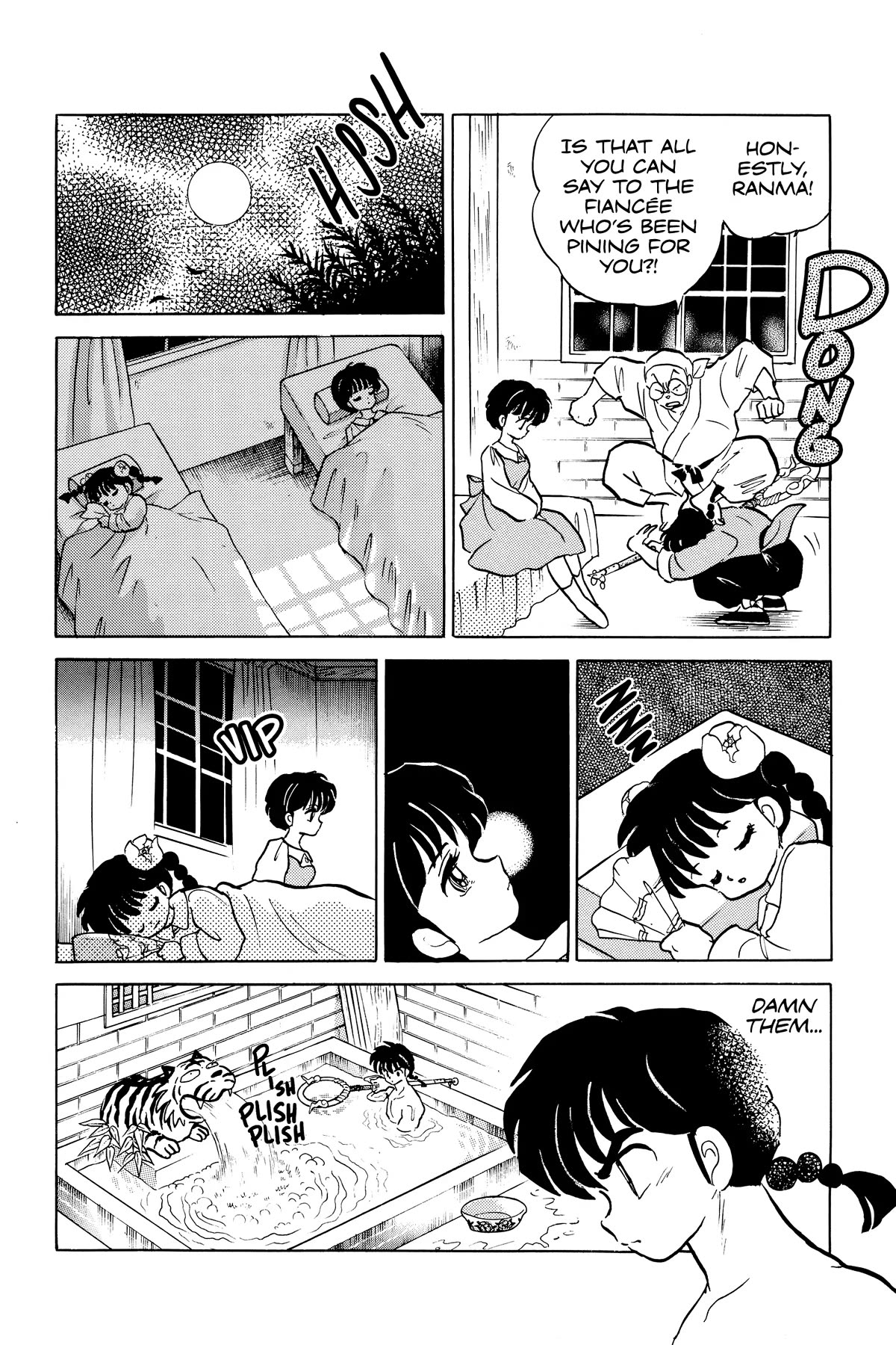 Ranma 1/2 Chapter 396 page 17 - Chapter 396: Akane in the Spring