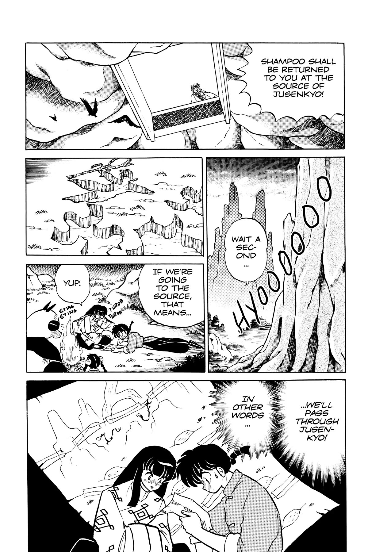 Ranma 1/2 Chapter 396 page 2 - Chapter 396: Akane in the Spring