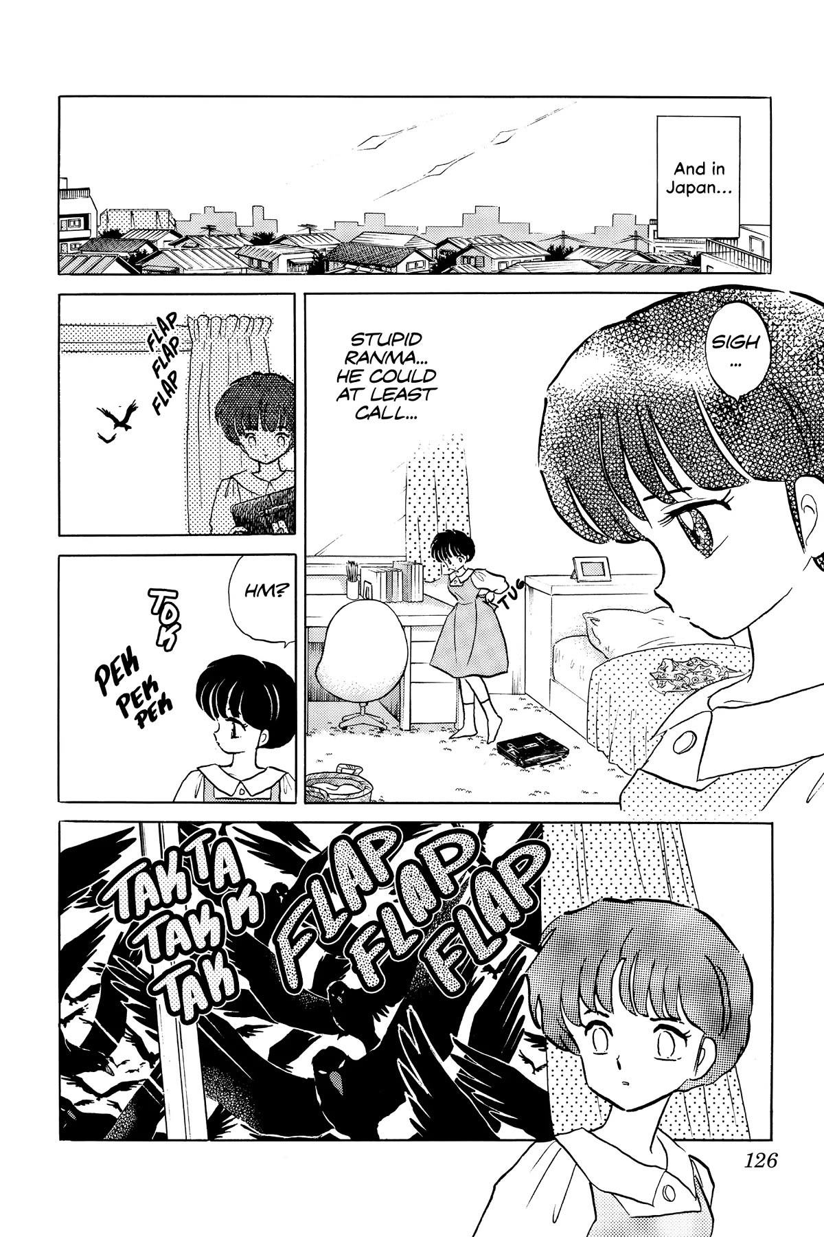 Ranma 1/2 Chapter 396 page 4 - Chapter 396: Akane in the Spring