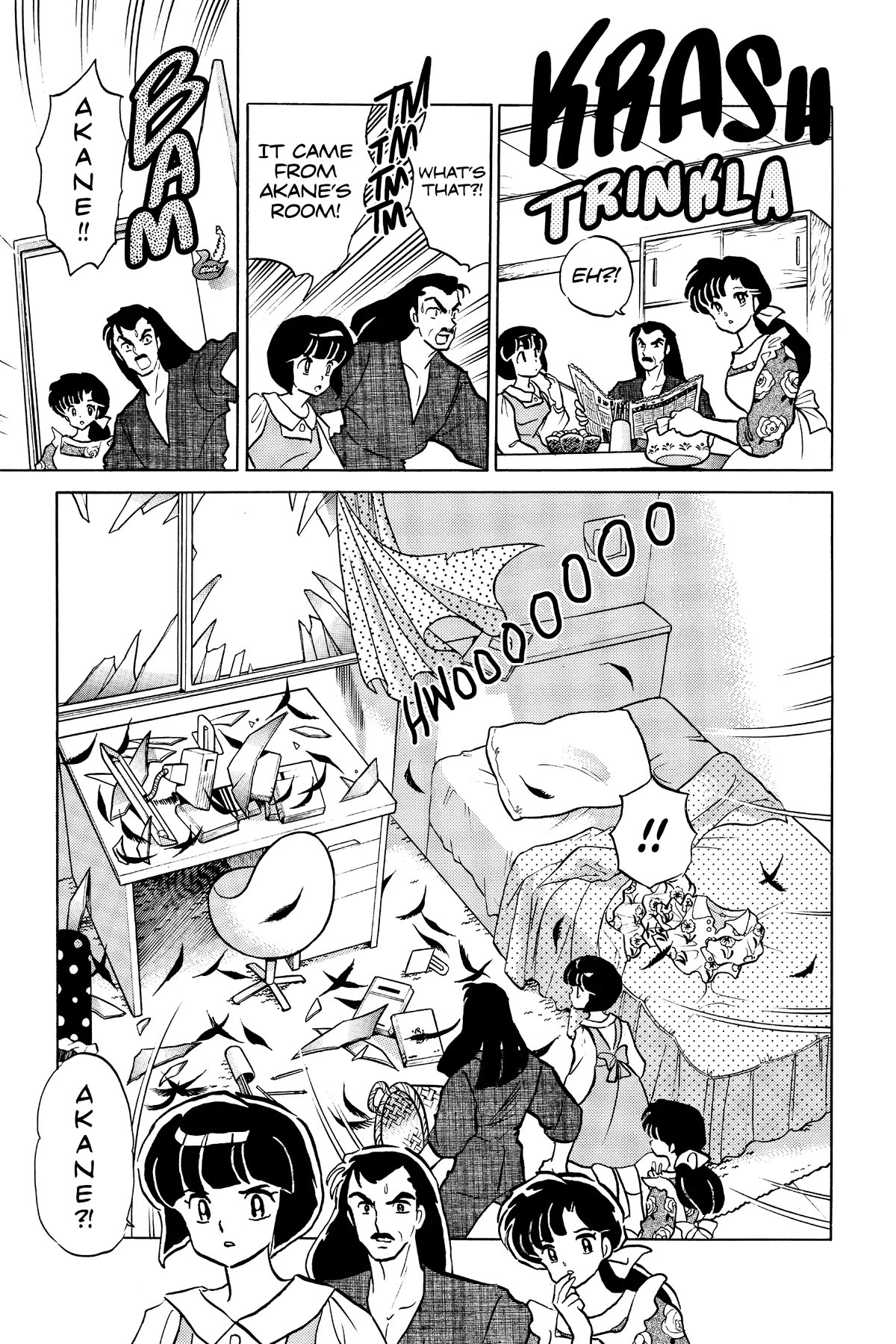 Ranma 1/2 Chapter 396 page 5 - Chapter 396: Akane in the Spring