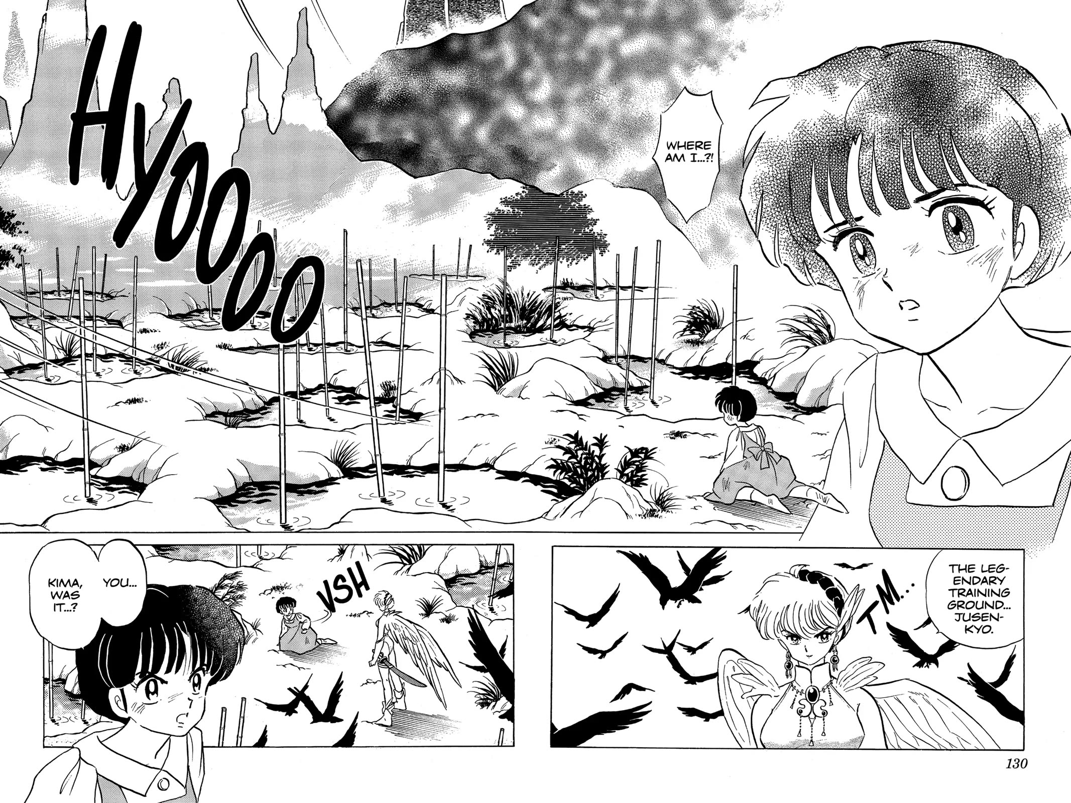 Ranma 1/2 Chapter 396 page 8 - Chapter 396: Akane in the Spring