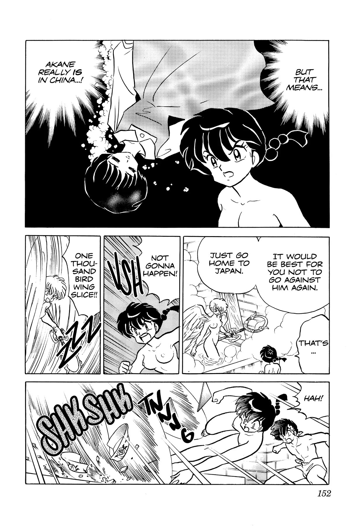 Ranma 1/2 Chapter 397 page 10 - Chapter 397: Bad News at Jusenkyo