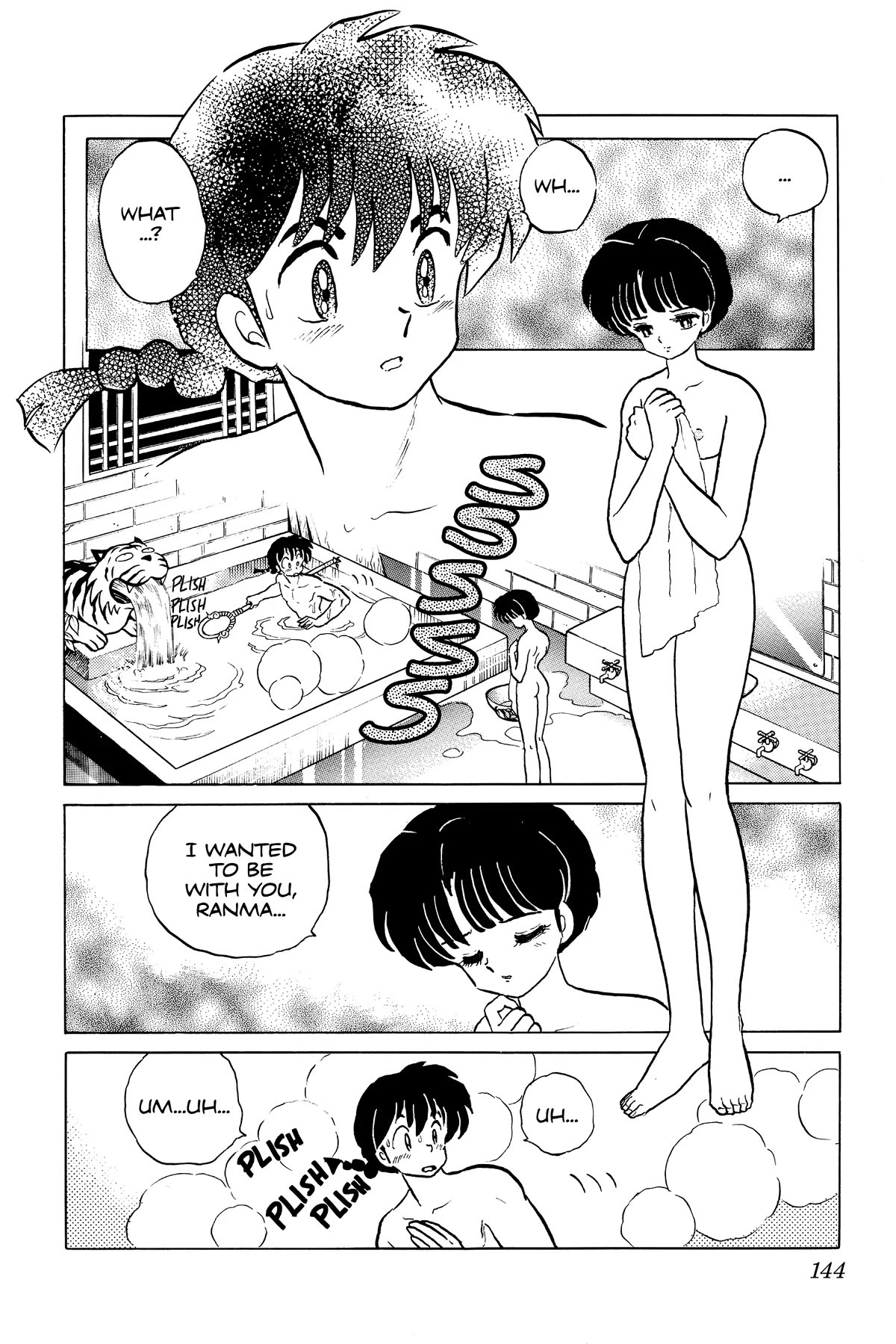 Ranma 1/2 Chapter 397 page 2 - Chapter 397: Bad News at Jusenkyo