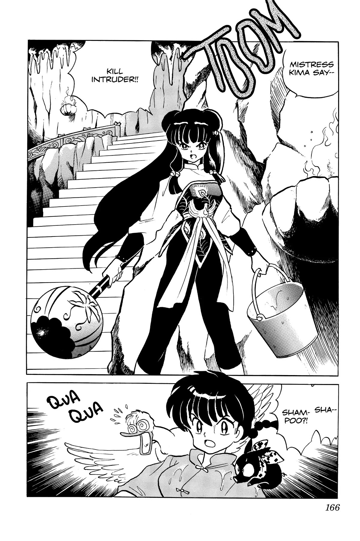 Ranma 1/2 Chapter 397 page 22 - Chapter 397: Bad News at Jusenkyo