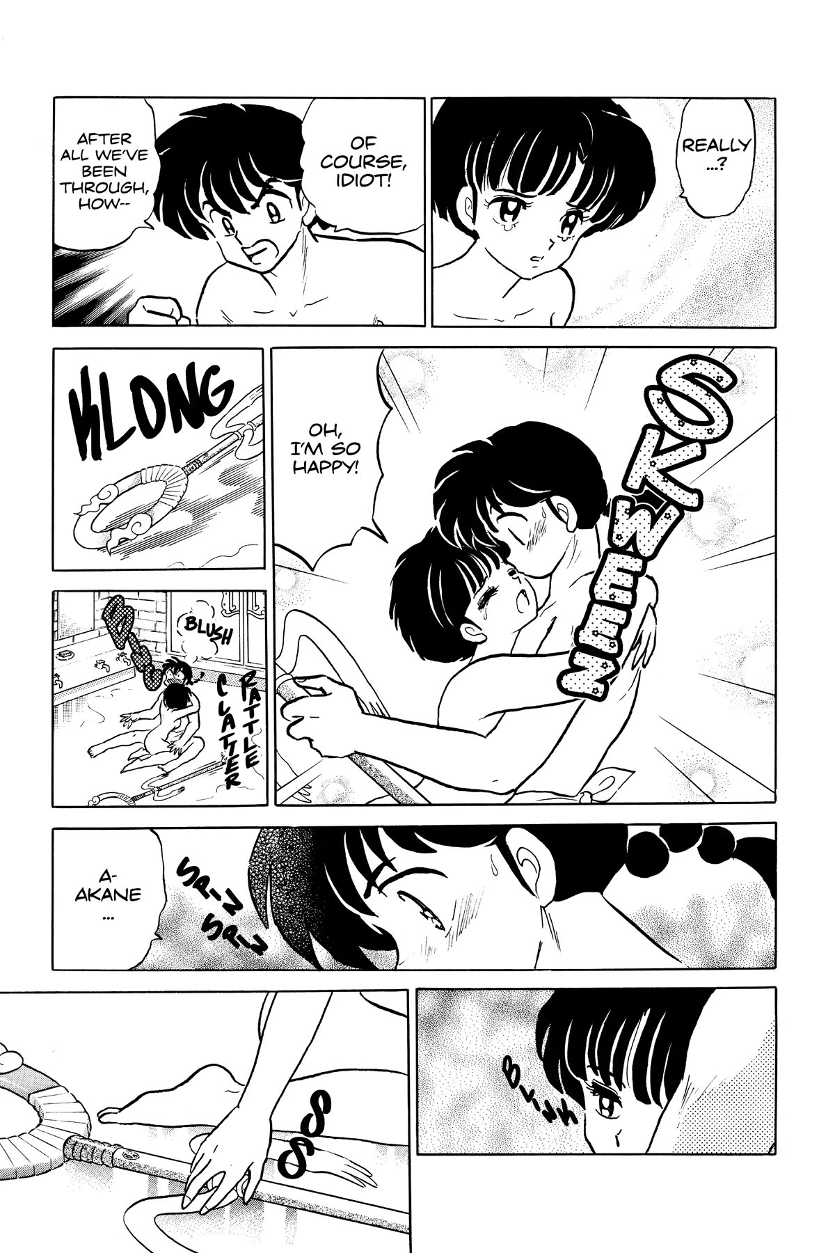 Ranma 1/2 Chapter 397 page 5 - Chapter 397: Bad News at Jusenkyo