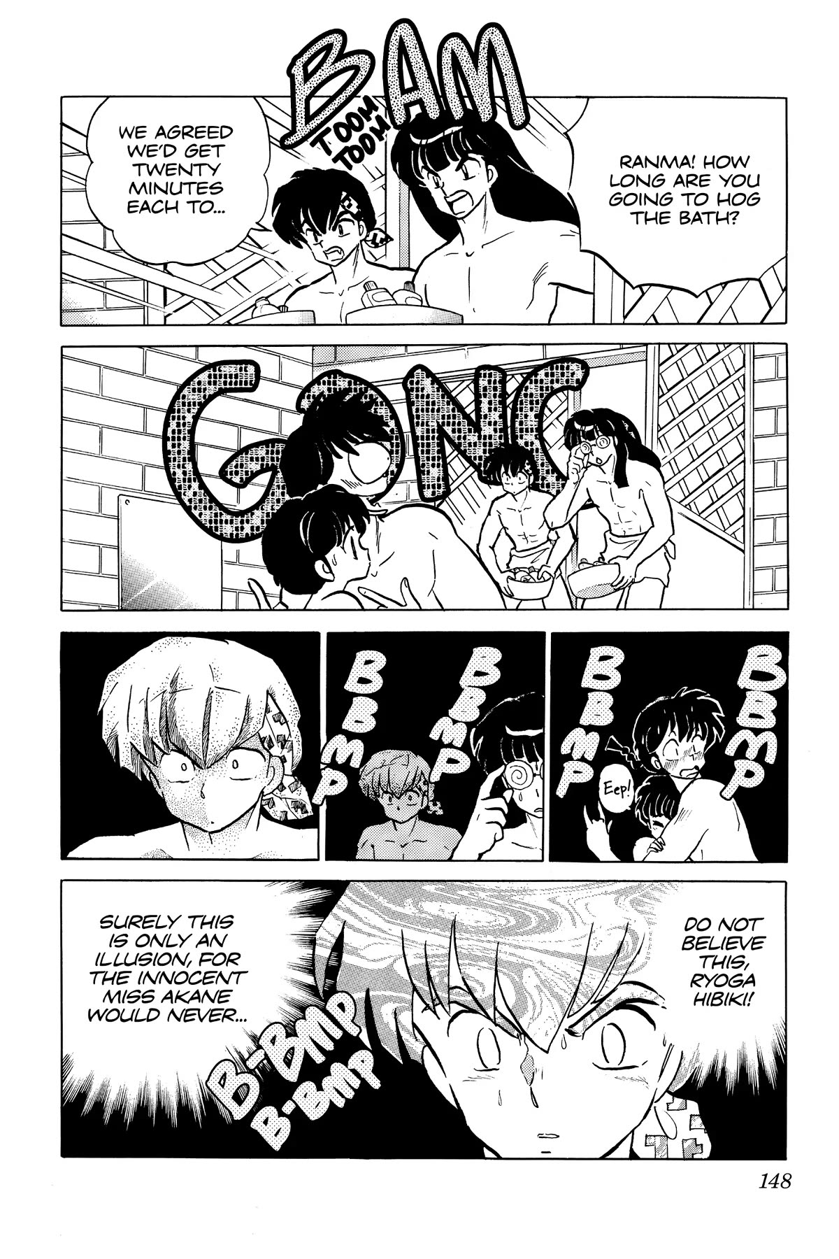 Ranma 1/2 Chapter 397 page 6 - Chapter 397: Bad News at Jusenkyo
