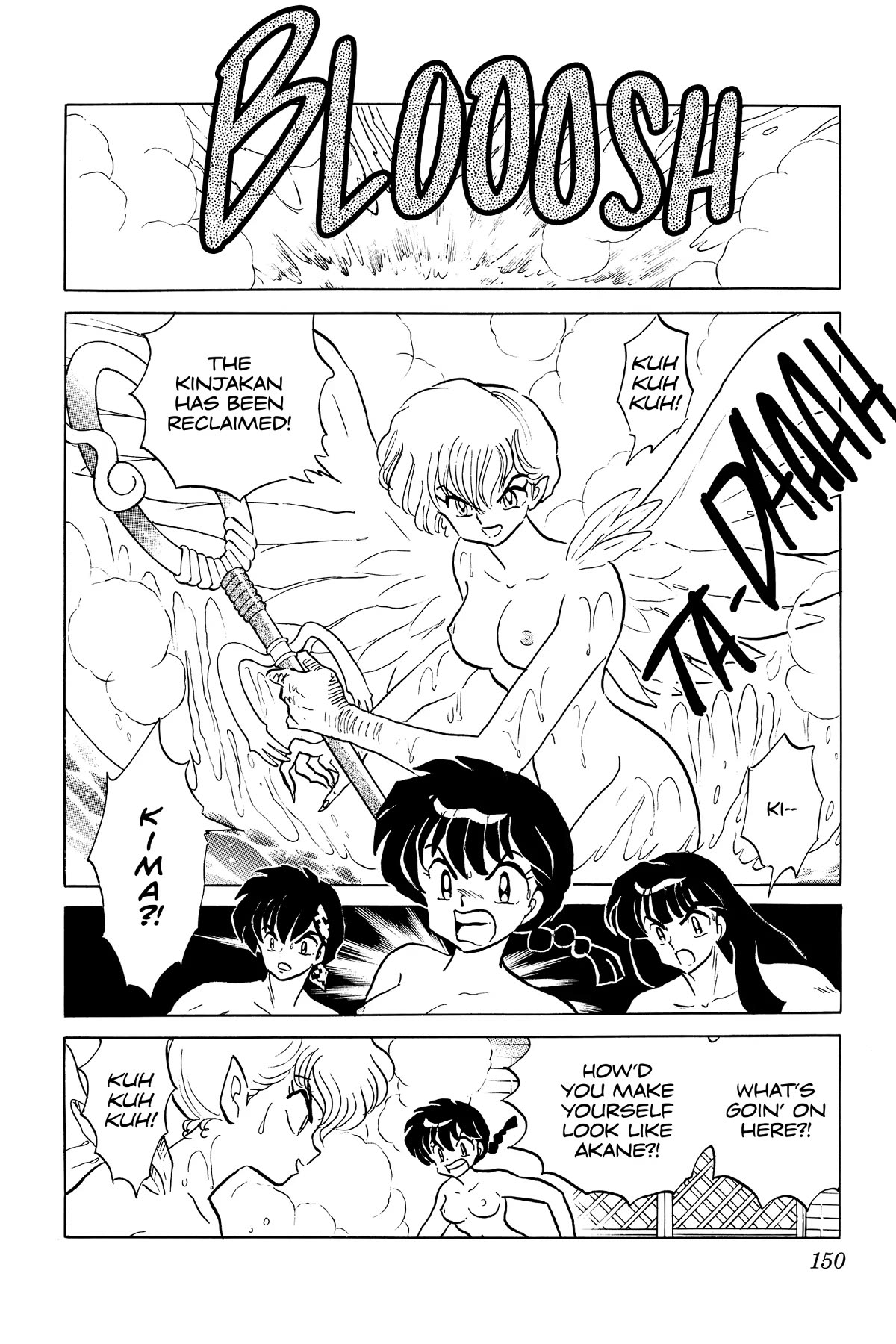 Ranma 1/2 Chapter 397 page 8 - Chapter 397: Bad News at Jusenkyo