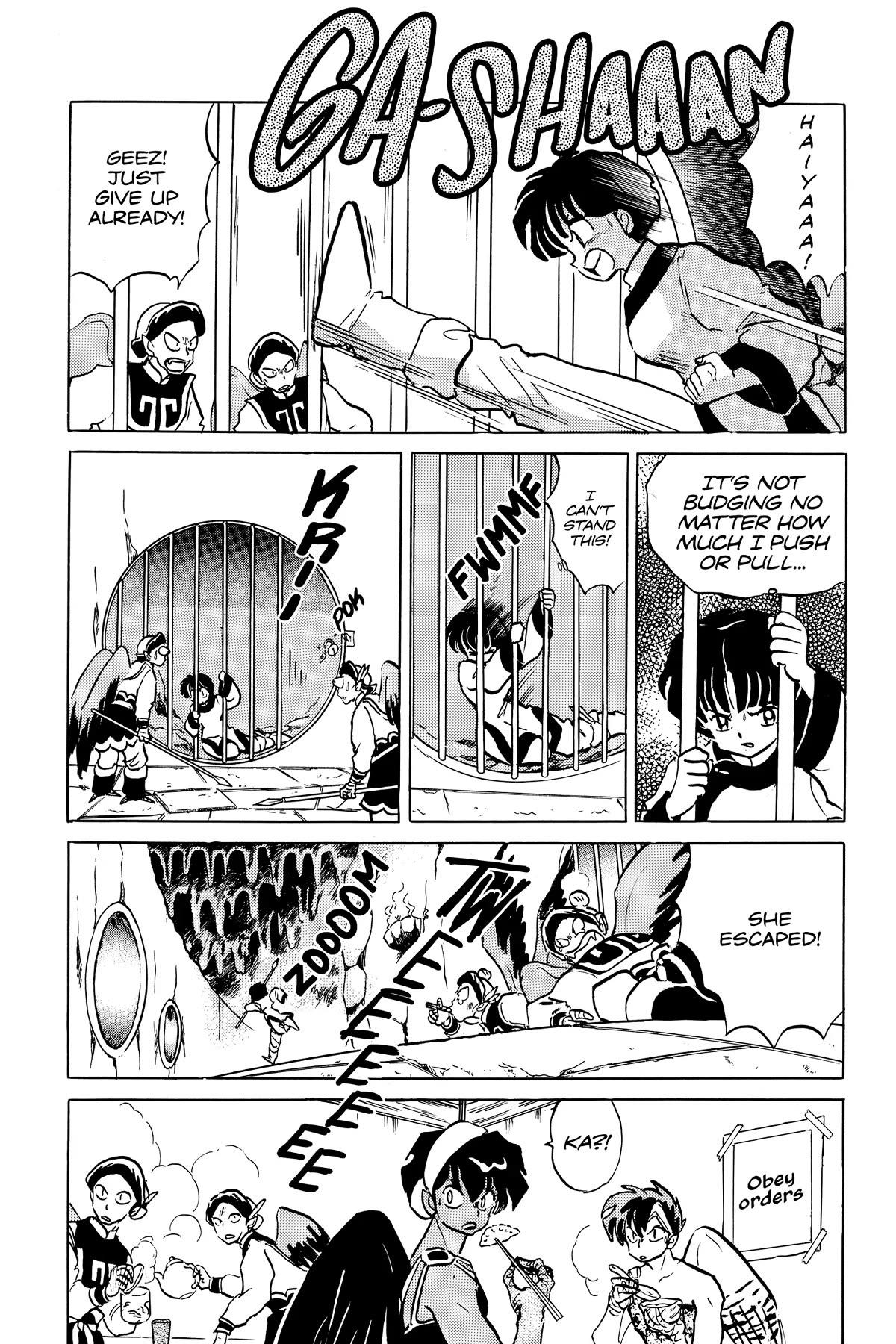 Ranma 1/2 Chapter 398 page 10 - Chapter 398: Akane Breaks Out!