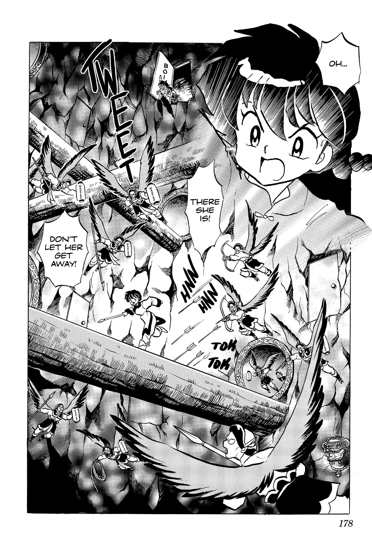 Ranma 1/2 Chapter 398 page 12 - Chapter 398: Akane Breaks Out!