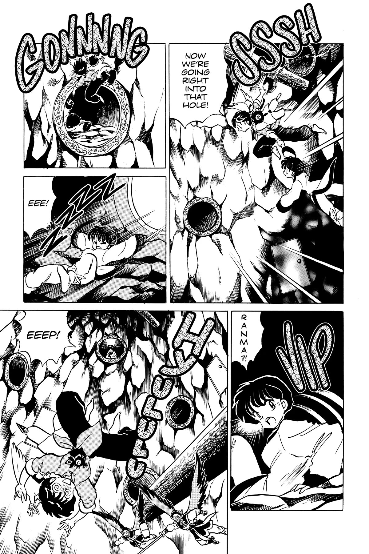 Ranma 1/2 Chapter 398 page 15 - Chapter 398: Akane Breaks Out!