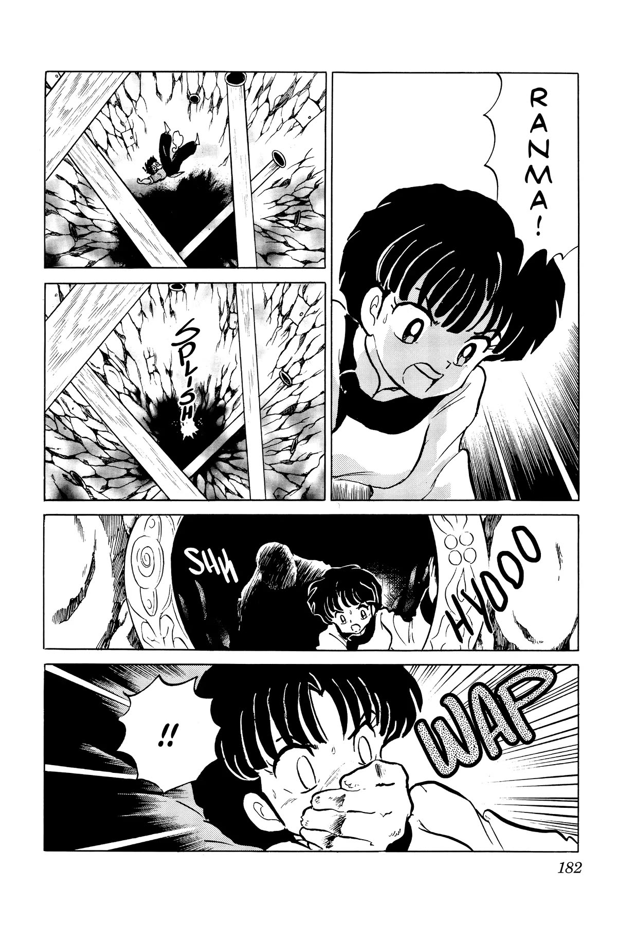 Ranma 1/2 Chapter 398 page 16 - Chapter 398: Akane Breaks Out!