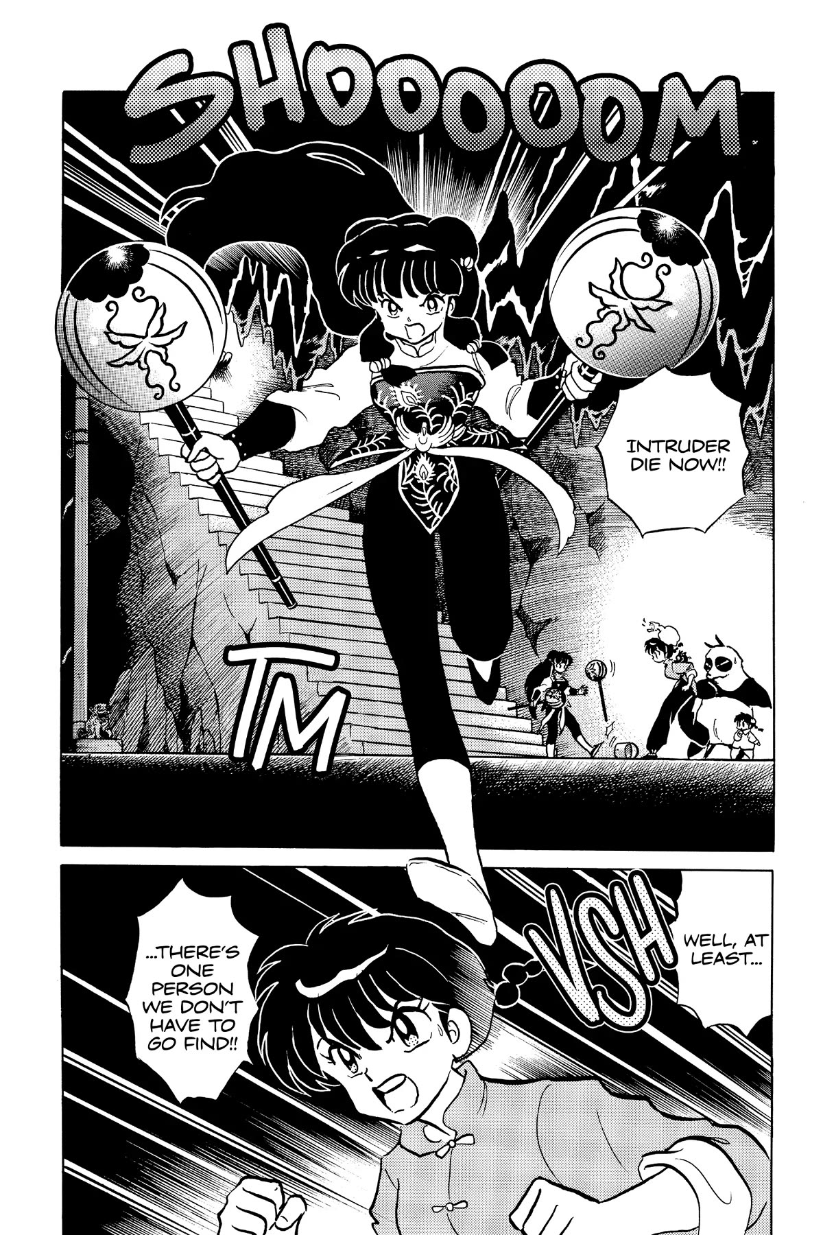 Ranma 1/2 Chapter 398 page 2 - Chapter 398: Akane Breaks Out!