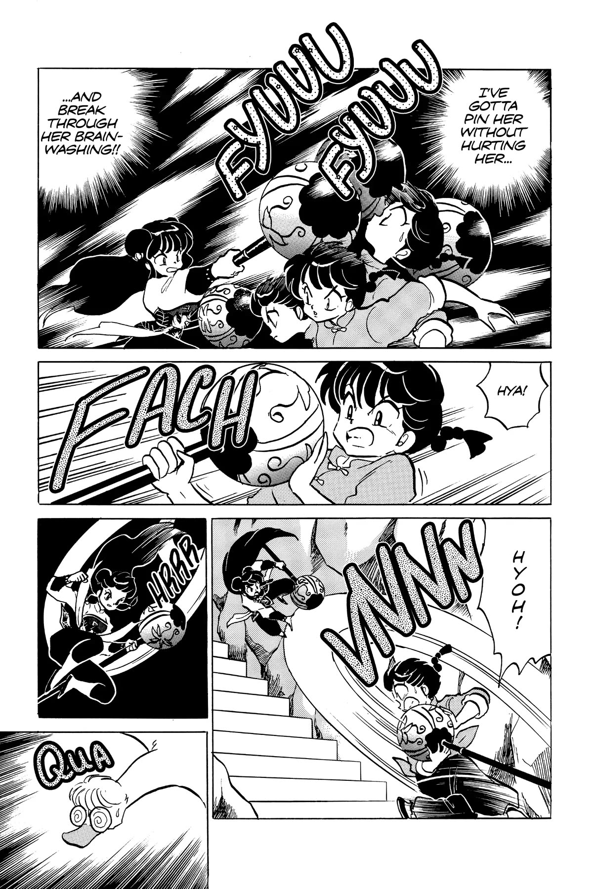 Ranma 1/2 Chapter 398 page 3 - Chapter 398: Akane Breaks Out!