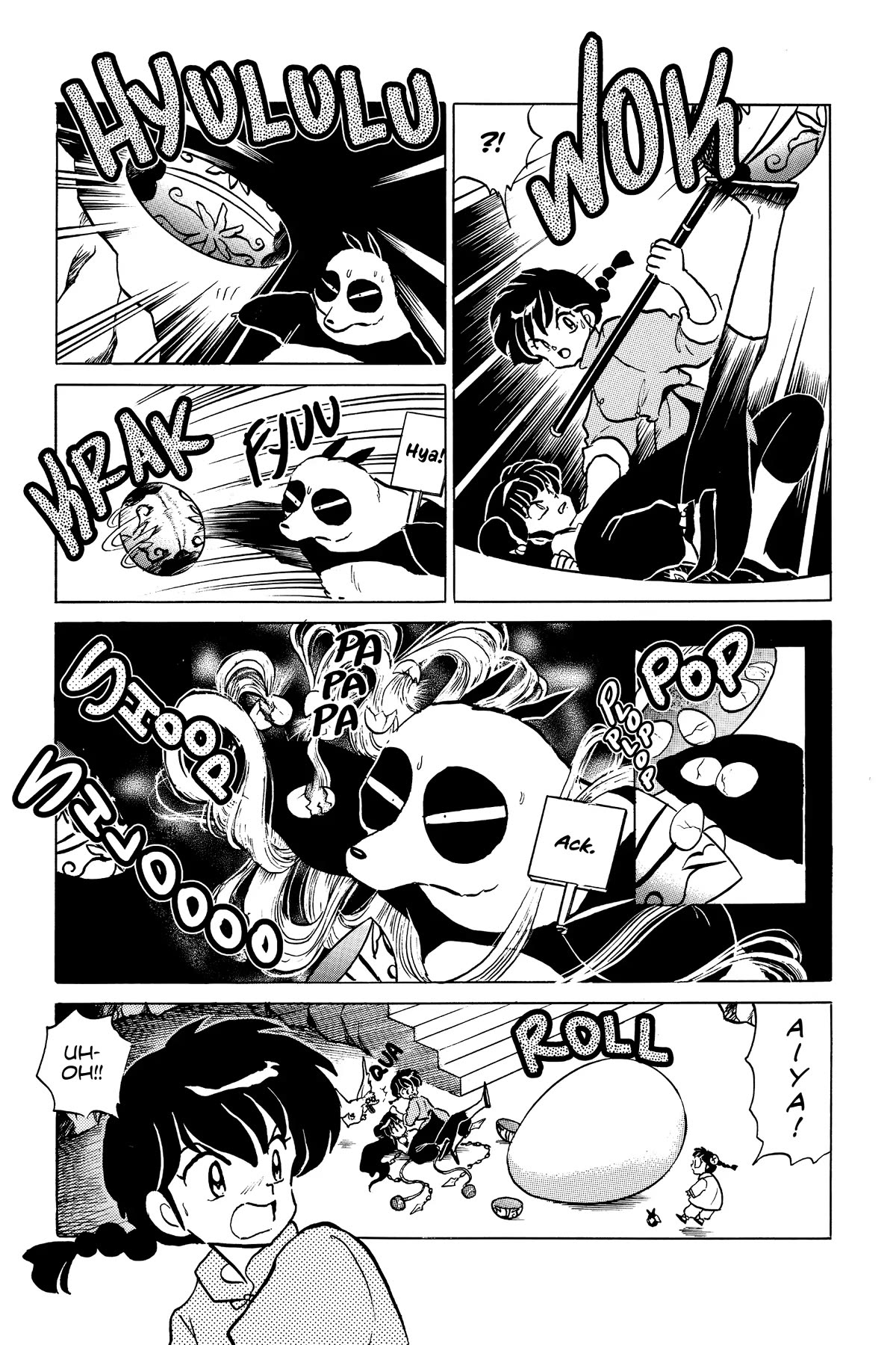 Ranma 1/2 Chapter 398 page 5 - Chapter 398: Akane Breaks Out!