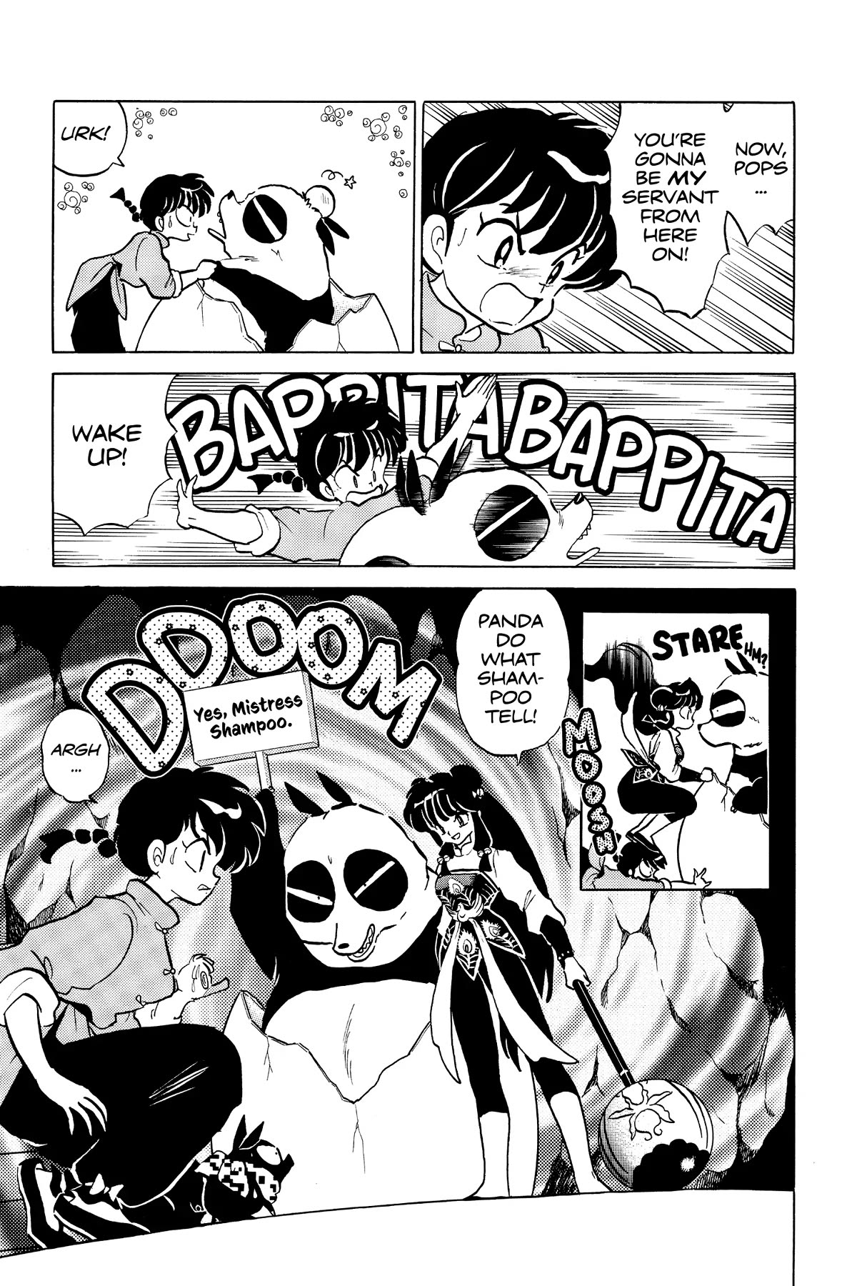Ranma 1/2 Chapter 398 page 7 - Chapter 398: Akane Breaks Out!