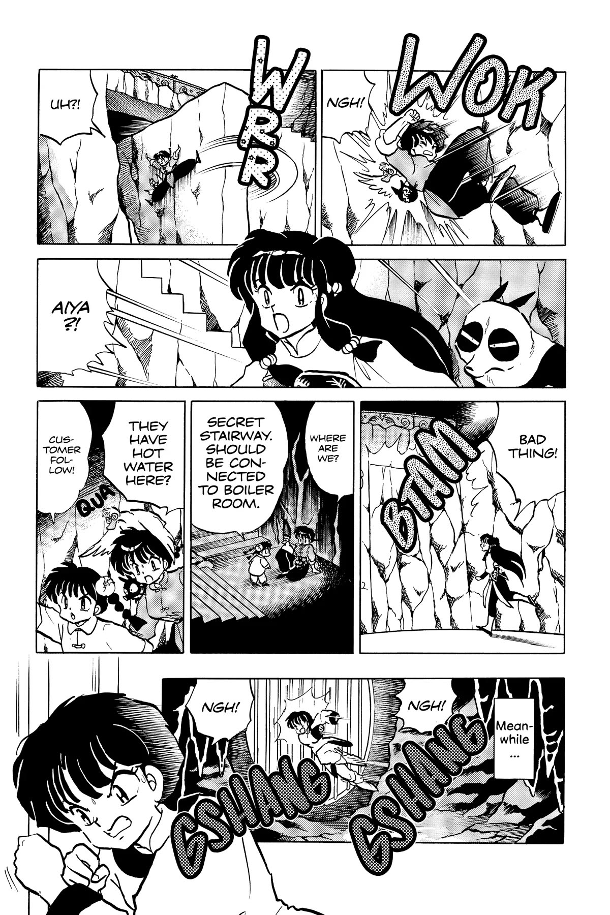 Ranma 1/2 Chapter 398 page 9 - Chapter 398: Akane Breaks Out!