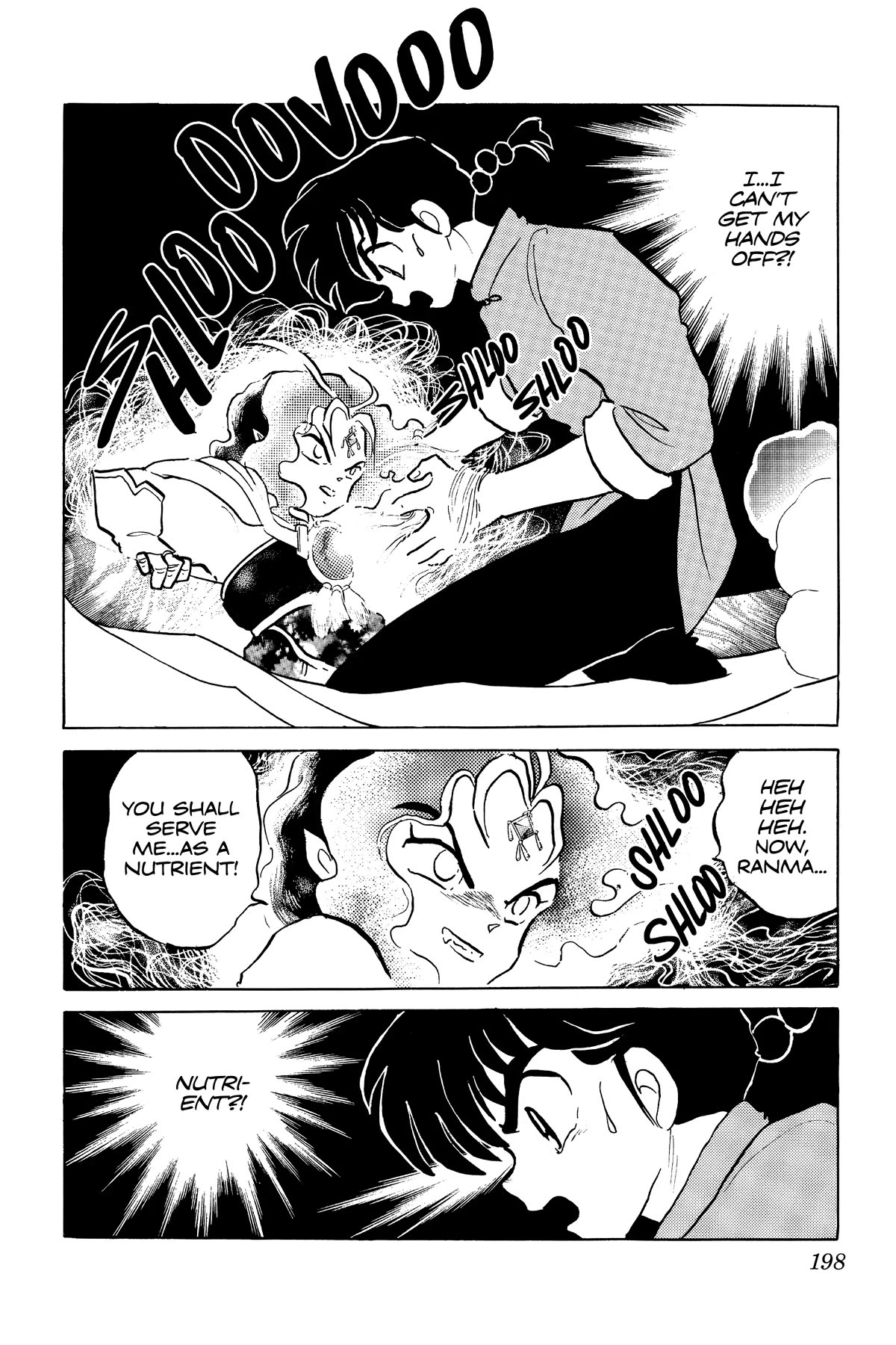 Ranma 1/2 Chapter 399 page 15 - Chapter 399: The Phoenix and the Dragon