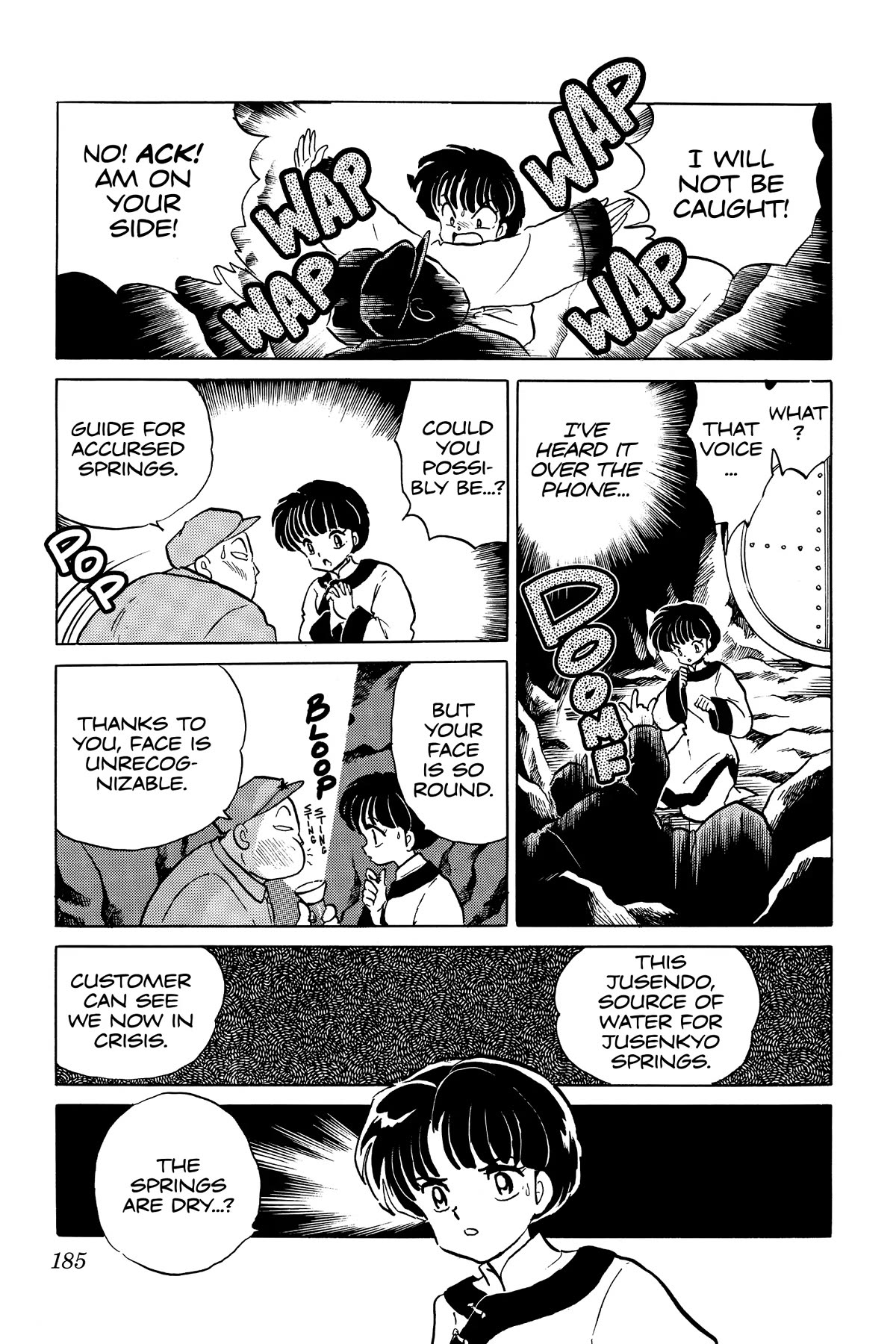 Ranma 1/2 Chapter 399 page 3 - Chapter 399: The Phoenix and the Dragon