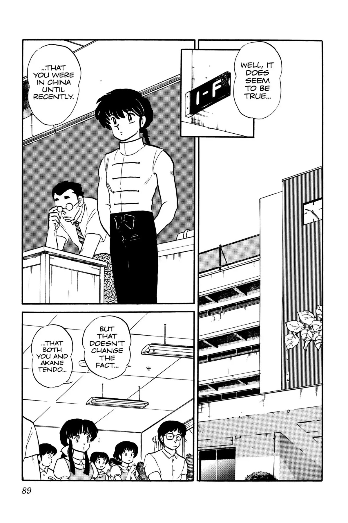 Ranma 1/2 Chapter 4 page 11 - Chapter 4: Never, Never, Never