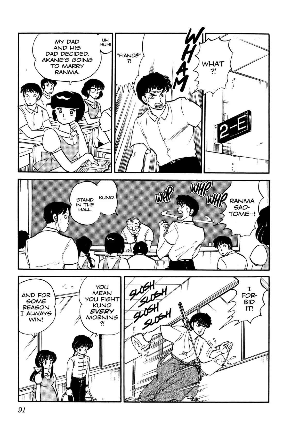 Ranma 1/2 Chapter 4 page 13 - Chapter 4: Never, Never, Never