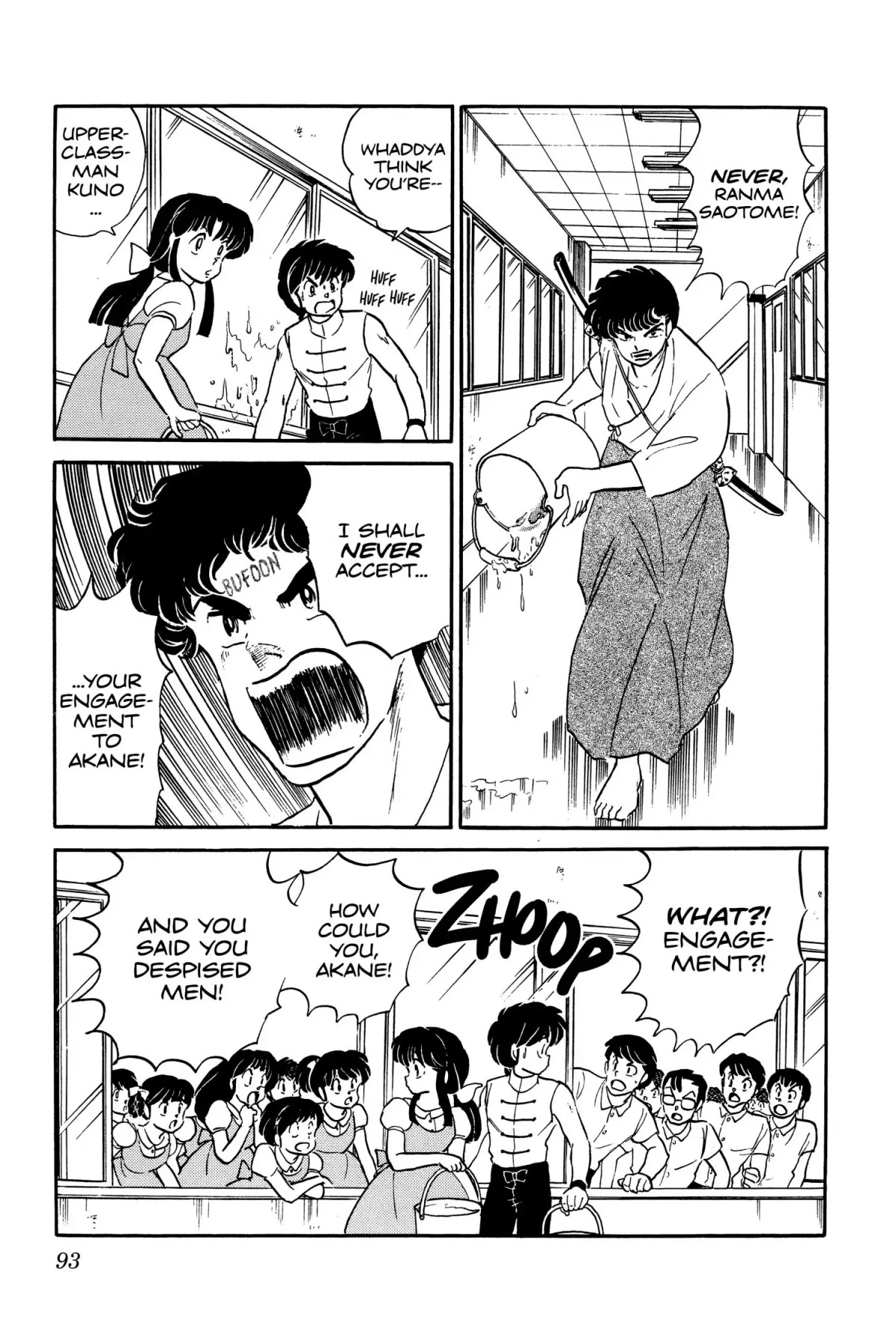 Ranma 1/2 Chapter 4 page 15 - Chapter 4: Never, Never, Never
