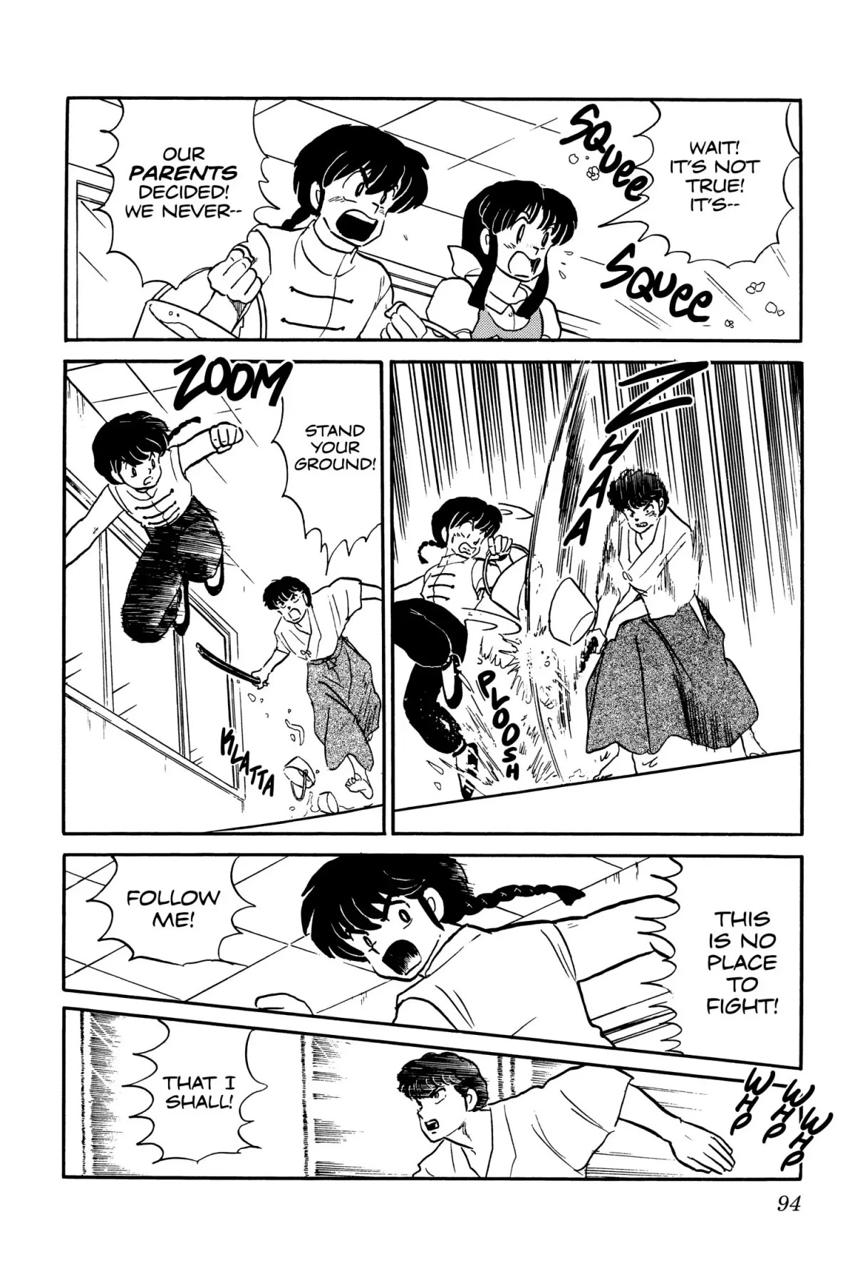 Ranma 1/2 Chapter 4 page 16 - Chapter 4: Never, Never, Never