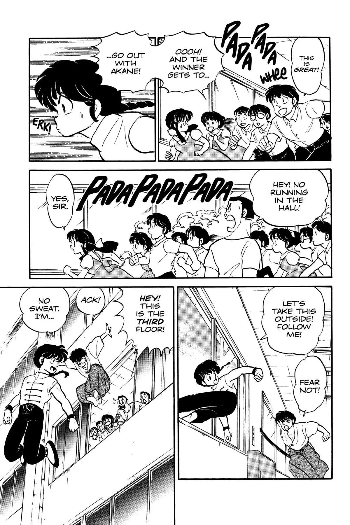 Ranma 1/2 Chapter 4 page 17 - Chapter 4: Never, Never, Never