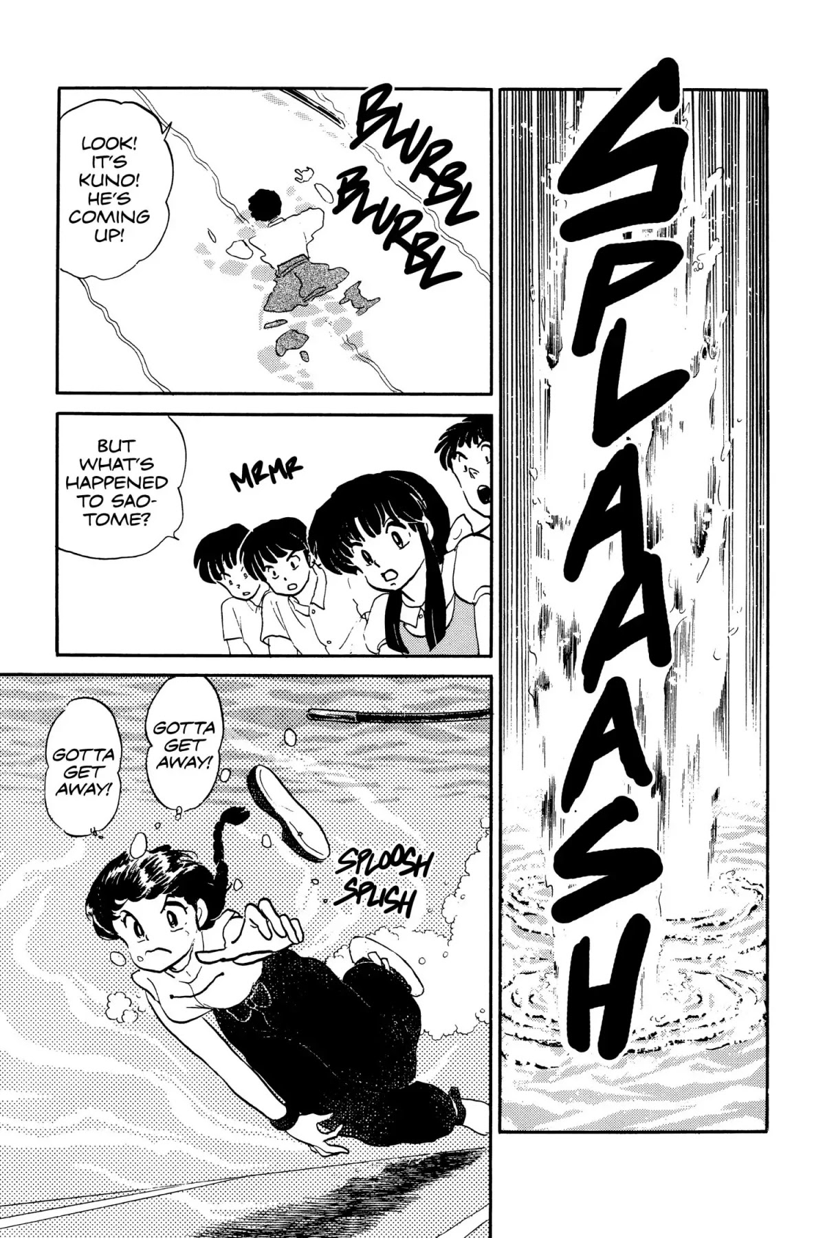Ranma 1/2 Chapter 4 page 19 - Chapter 4: Never, Never, Never