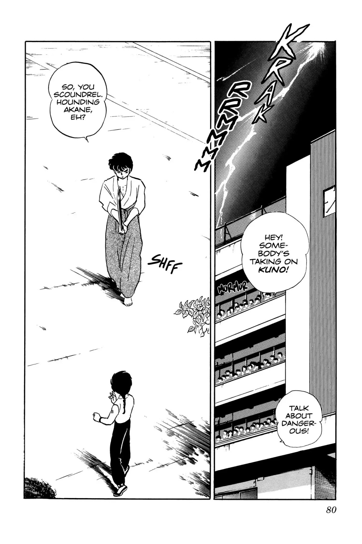 Ranma 1/2 Chapter 4 page 2 - Chapter 4: Never, Never, Never