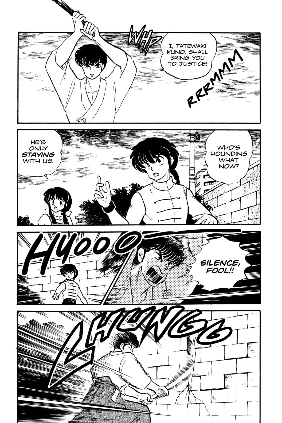 Ranma 1/2 Chapter 4 page 3 - Chapter 4: Never, Never, Never