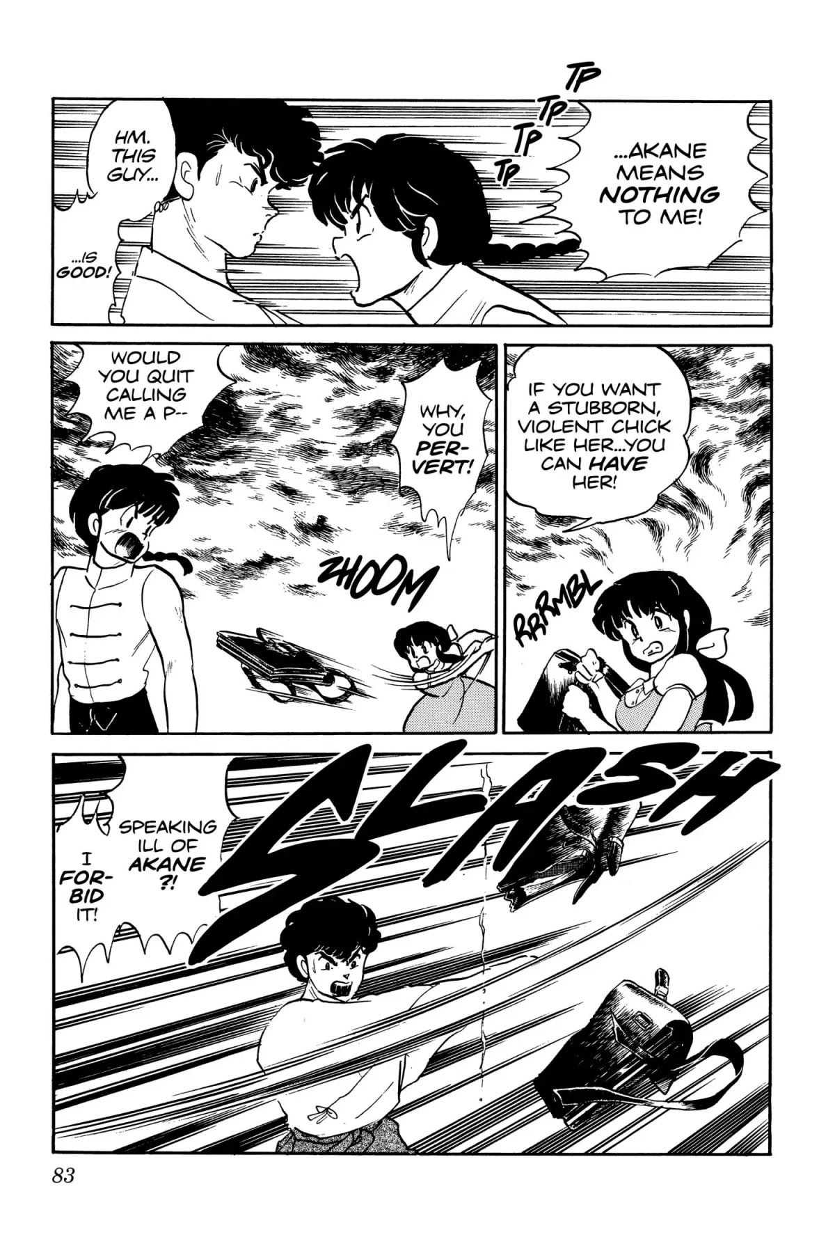 Ranma 1/2 Chapter 4 page 5 - Chapter 4: Never, Never, Never
