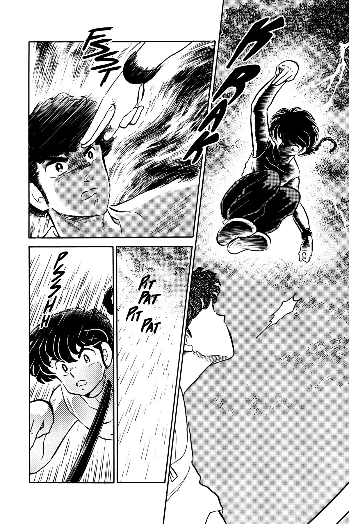 Ranma 1/2 Chapter 4 page 6 - Chapter 4: Never, Never, Never