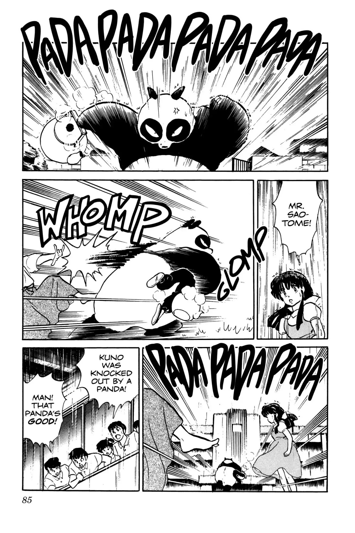 Ranma 1/2 Chapter 4 page 7 - Chapter 4: Never, Never, Never
