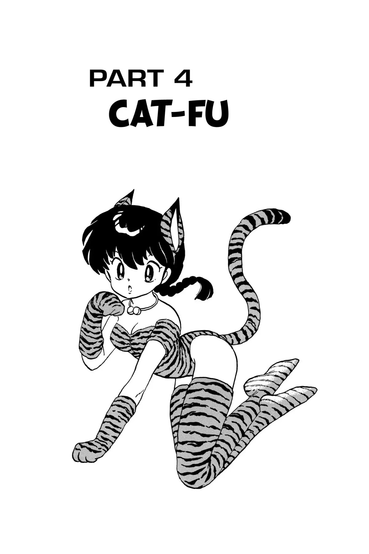 Ranma 1/2 Chapter 40 page 1 - Chapter 40: Cat-Fu