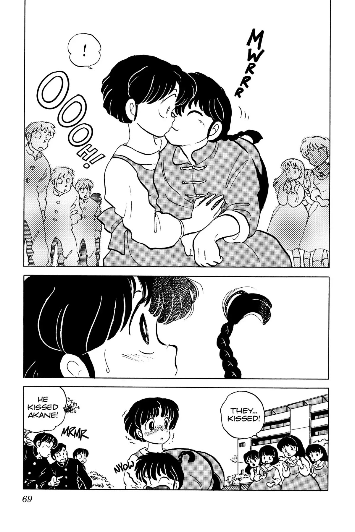 Ranma 1/2 Chapter 40 page 15 - Chapter 40: Cat-Fu