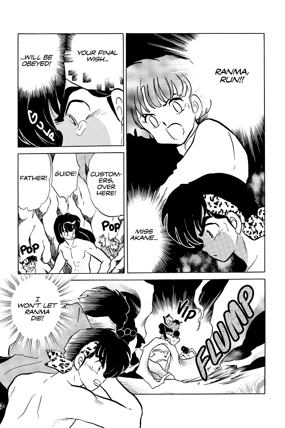 Ranma 1/2 Chapter 400 page 11 - Chapter 400: The Saffron Egg