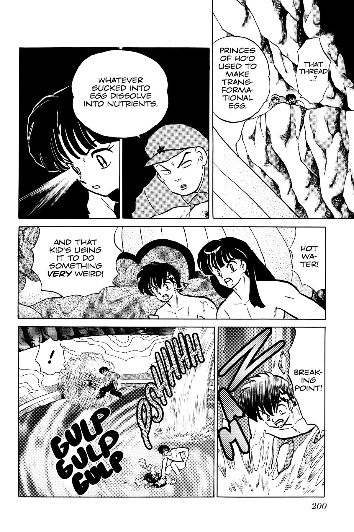 Ranma 1/2 Chapter 400 page 2 - Chapter 400: The Saffron Egg