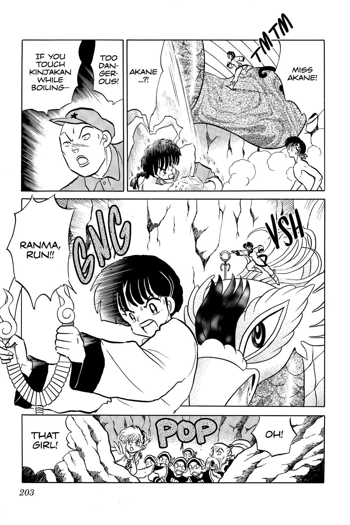 Ranma 1/2 Chapter 400 page 5 - Chapter 400: The Saffron Egg
