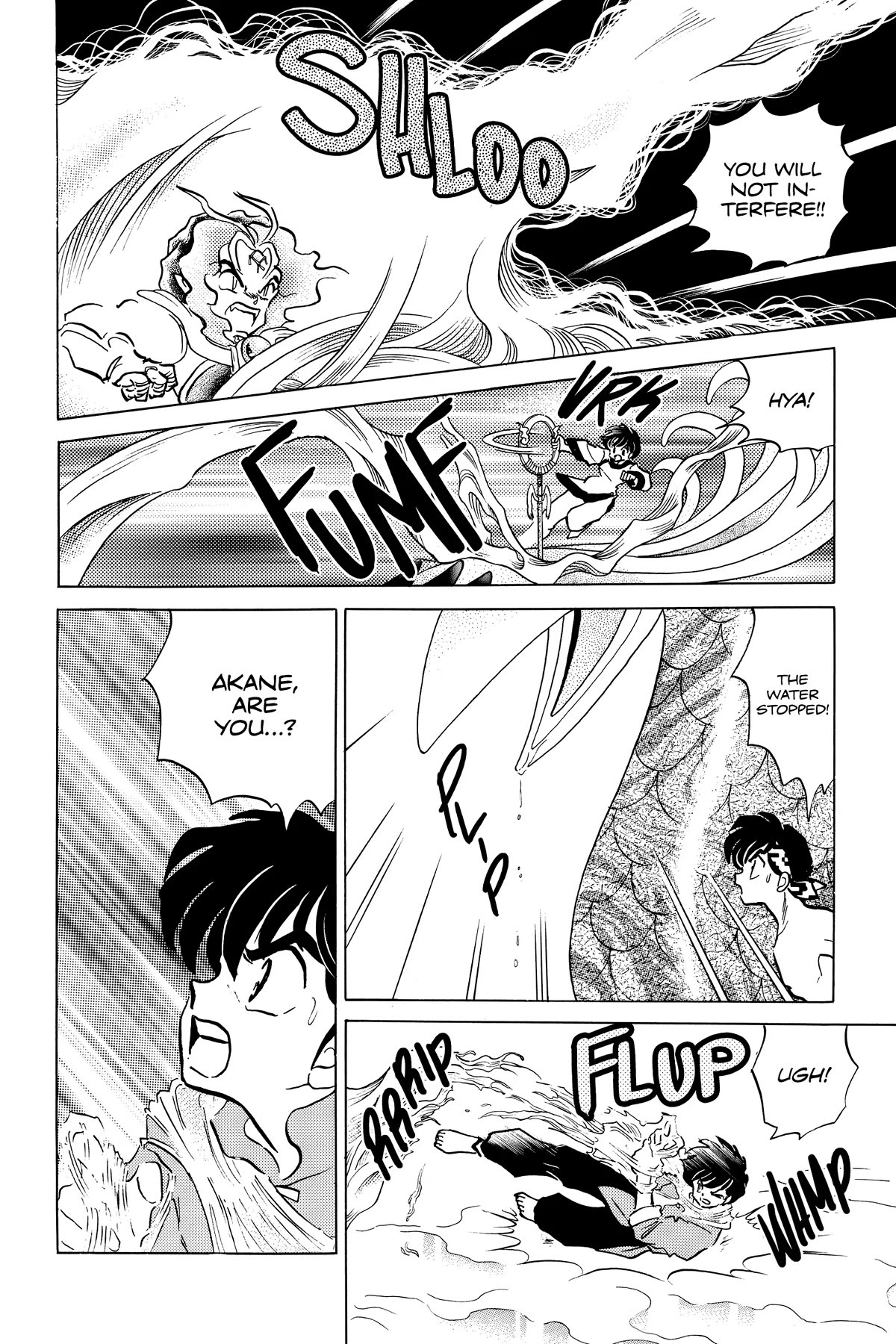 Ranma 1/2 Chapter 400 page 6 - Chapter 400: The Saffron Egg