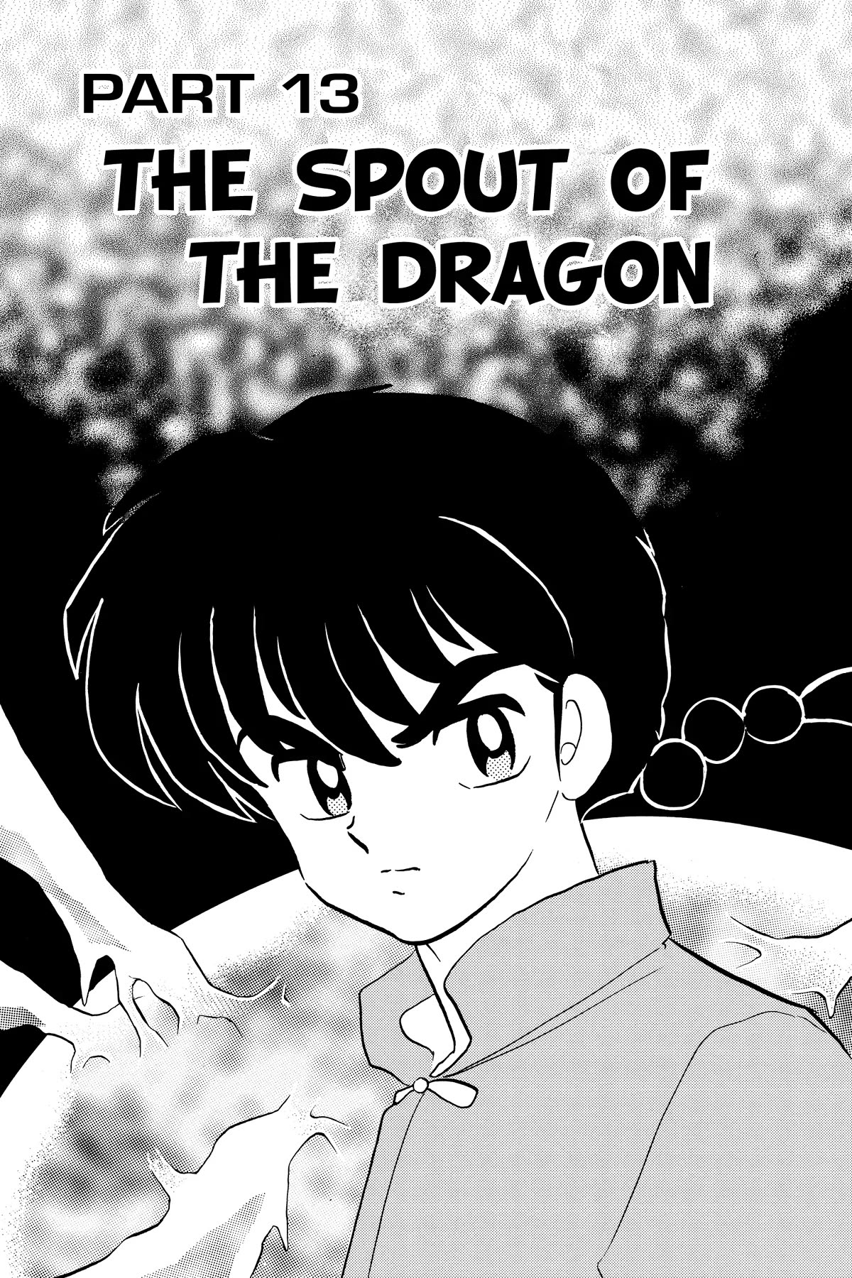 Ranma 1/2 Chapter 401 page 1 - Chapter 401: The Spout of the Dragon